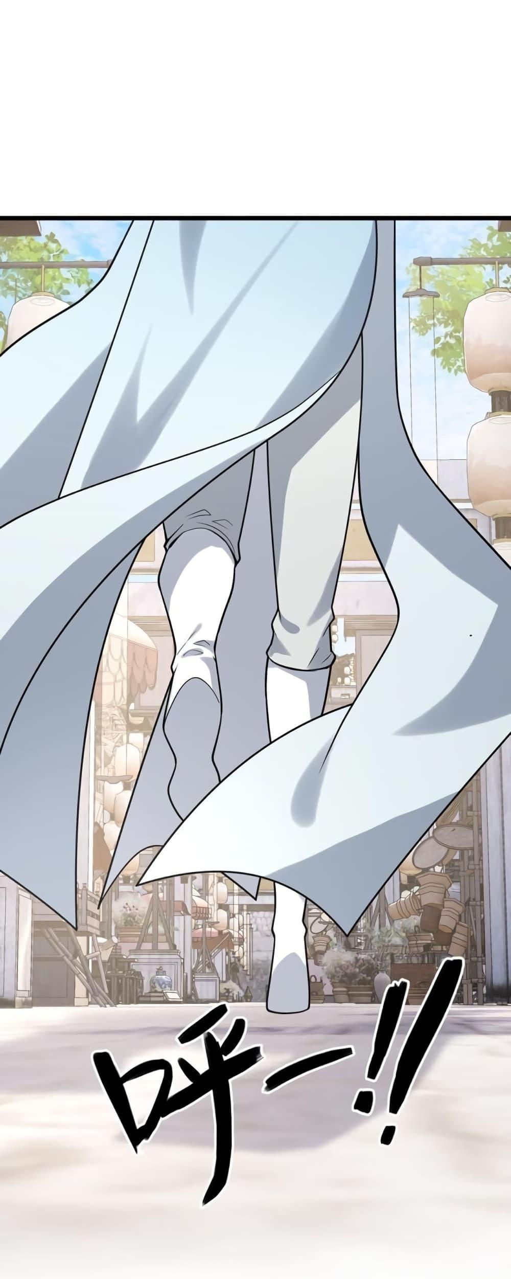 Manga-lc-com อ่านมังงะ อ่านการ์ตูน ออนไลน์ ฟรี Reincarnation To Take Revenge ตอนที่ 1 2 3 4 5 6 7 8 9 10 11 12 13 14 ฟรี ไม่มีโฆษณา Manga-lc - อ่าน มังงะ อ่าน การ์ตูน ออนไลน์ อ่านมังงะ ฟรี