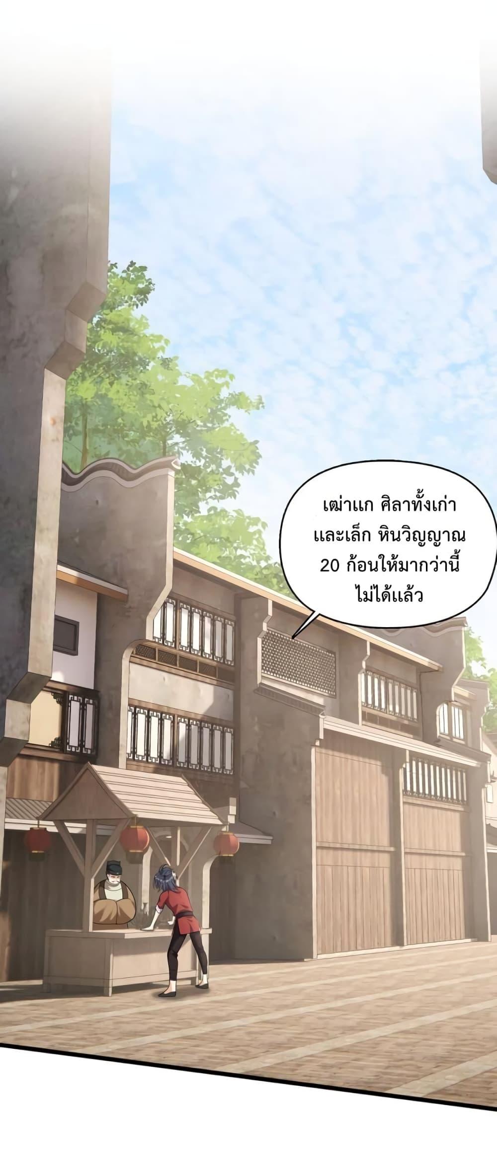 Manga-lc-com อ่านมังงะ อ่านการ์ตูน ออนไลน์ ฟรี Reincarnation To Take Revenge ตอนที่ 1 2 3 4 5 6 7 8 9 10 11 12 13 14 ฟรี ไม่มีโฆษณา Manga-lc - อ่าน มังงะ อ่าน การ์ตูน ออนไลน์ อ่านมังงะ ฟรี
