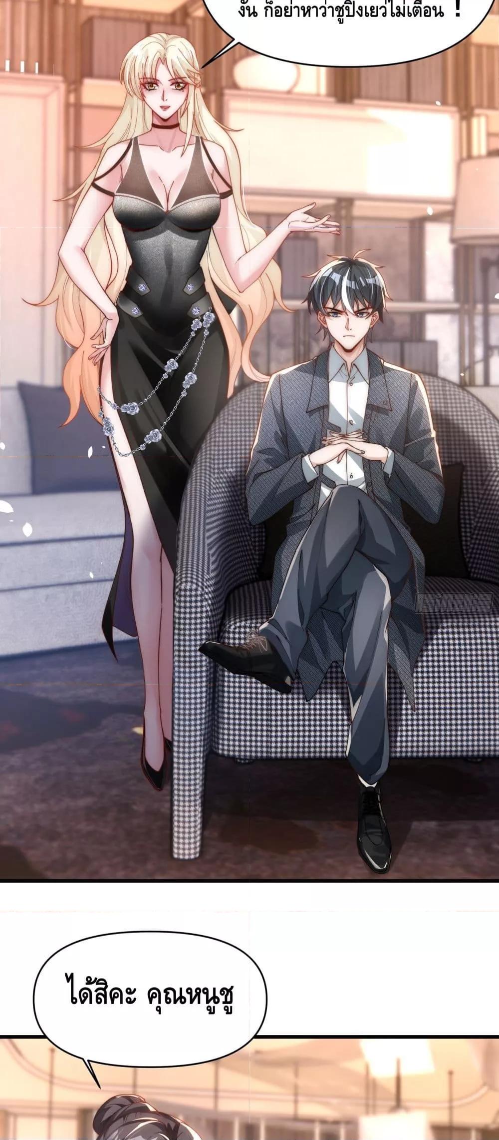 Manga-lc-com อ่านมังงะ อ่านการ์ตูน ออนไลน์ ฟรี Rebirth of the City’s First Immortal Venerable ตอนที่ 1 2 3 4 5 6 7 8 9 10 11 12 13 14 ฟรี ไม่มีโฆษณา Manga-lc - อ่าน มังงะ อ่าน การ์ตูน ออนไลน์ อ่านมังงะ ฟรี