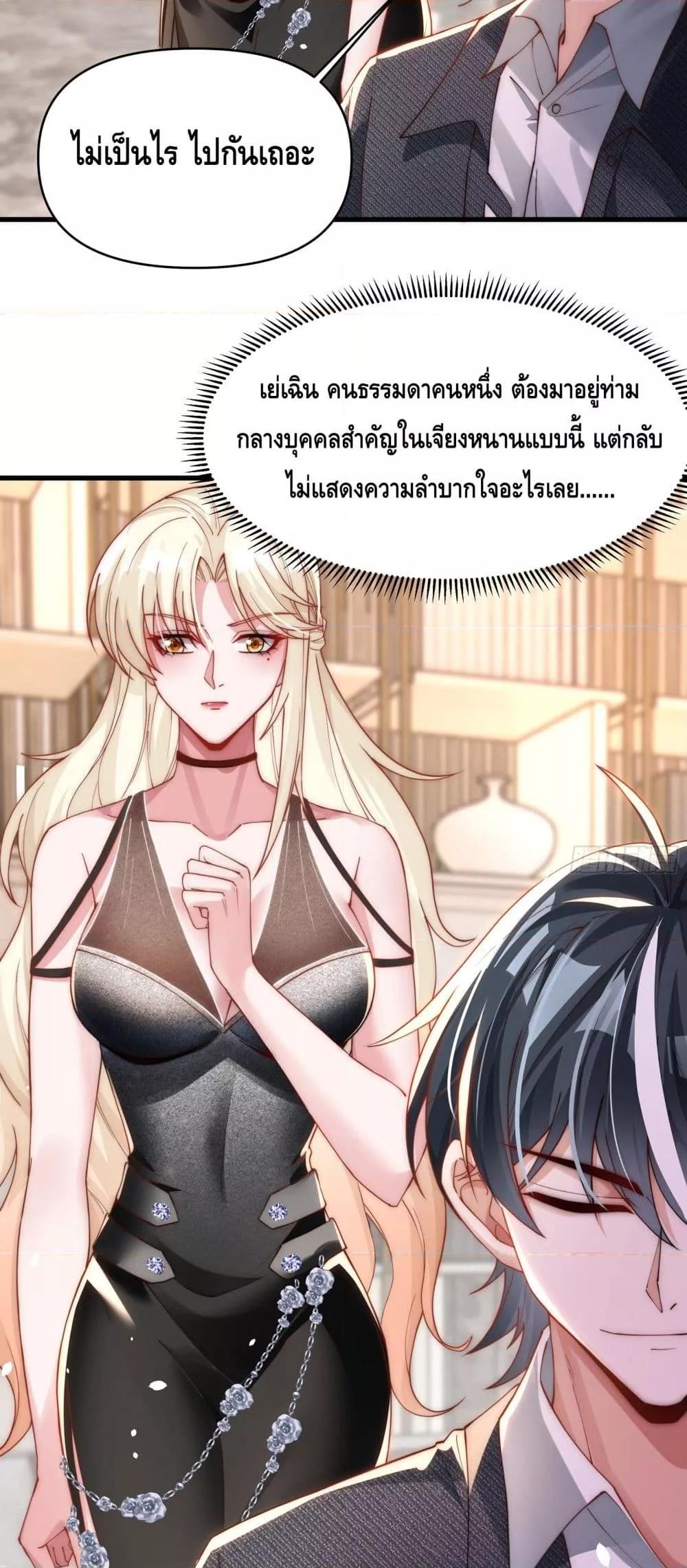 Manga-lc-com อ่านมังงะ อ่านการ์ตูน ออนไลน์ ฟรี Rebirth of the City’s First Immortal Venerable ตอนที่ 1 2 3 4 5 6 7 8 9 10 11 12 13 14 ฟรี ไม่มีโฆษณา Manga-lc - อ่าน มังงะ อ่าน การ์ตูน ออนไลน์ อ่านมังงะ ฟรี