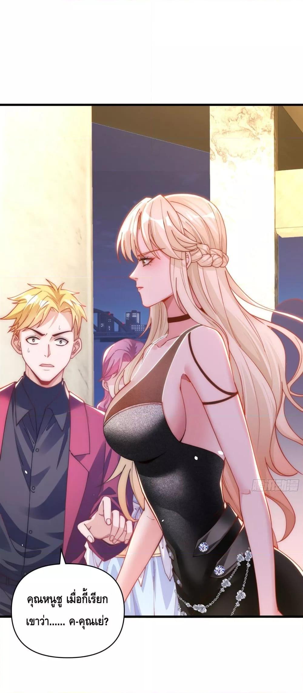 Manga-lc-com อ่านมังงะ อ่านการ์ตูน ออนไลน์ ฟรี Rebirth of the City’s First Immortal Venerable ตอนที่ 1 2 3 4 5 6 7 8 9 10 11 12 13 14 ฟรี ไม่มีโฆษณา Manga-lc - อ่าน มังงะ อ่าน การ์ตูน ออนไลน์ อ่านมังงะ ฟรี