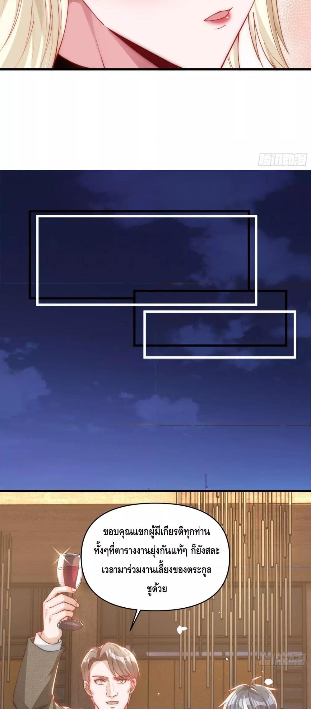 Manga-lc-com อ่านมังงะ อ่านการ์ตูน ออนไลน์ ฟรี Rebirth of the City’s First Immortal Venerable ตอนที่ 1 2 3 4 5 6 7 8 9 10 11 12 13 14 ฟรี ไม่มีโฆษณา Manga-lc - อ่าน มังงะ อ่าน การ์ตูน ออนไลน์ อ่านมังงะ ฟรี