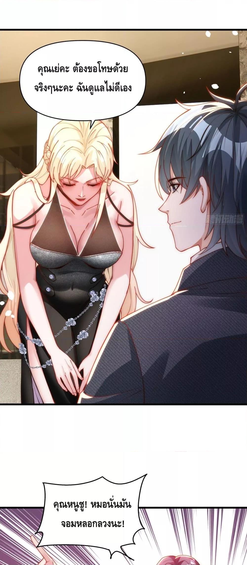 Manga-lc-com อ่านมังงะ อ่านการ์ตูน ออนไลน์ ฟรี Rebirth of the City’s First Immortal Venerable ตอนที่ 1 2 3 4 5 6 7 8 9 10 11 12 13 14 ฟรี ไม่มีโฆษณา Manga-lc - อ่าน มังงะ อ่าน การ์ตูน ออนไลน์ อ่านมังงะ ฟรี