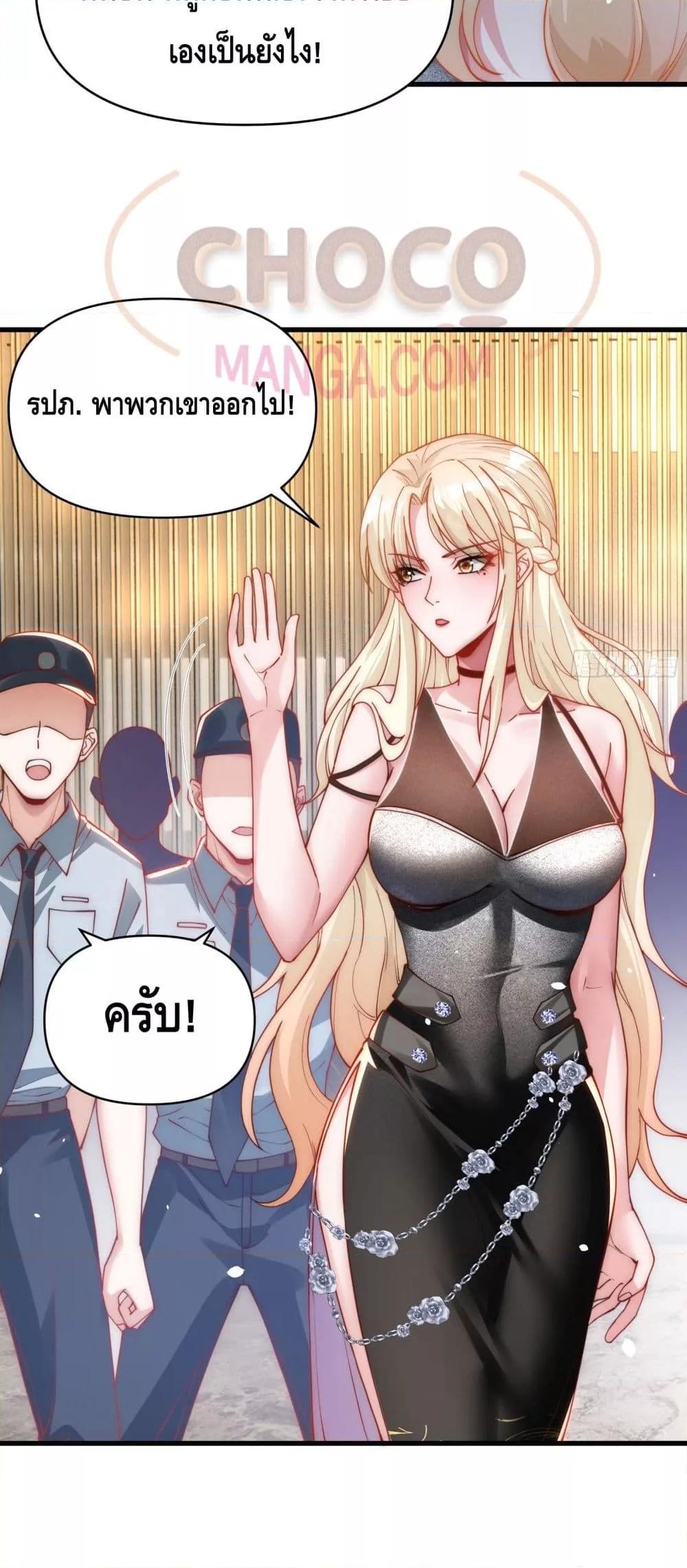 Manga-lc-com อ่านมังงะ อ่านการ์ตูน ออนไลน์ ฟรี Rebirth of the City’s First Immortal Venerable ตอนที่ 1 2 3 4 5 6 7 8 9 10 11 12 13 14 ฟรี ไม่มีโฆษณา Manga-lc - อ่าน มังงะ อ่าน การ์ตูน ออนไลน์ อ่านมังงะ ฟรี