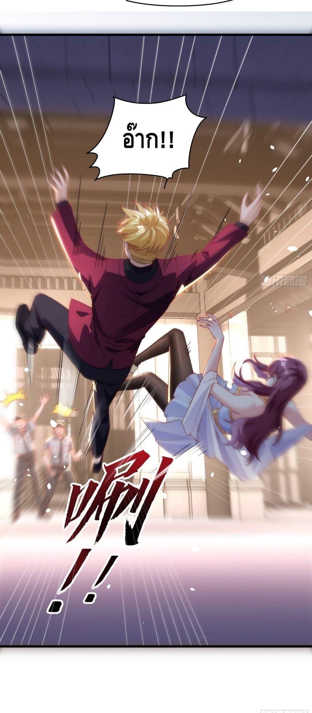 Manga-lc-com อ่านมังงะ อ่านการ์ตูน ออนไลน์ ฟรี Rebirth of the City’s First Immortal Venerable ตอนที่ 1 2 3 4 5 6 7 8 9 10 11 12 13 14 ฟรี ไม่มีโฆษณา Manga-lc - อ่าน มังงะ อ่าน การ์ตูน ออนไลน์ อ่านมังงะ ฟรี