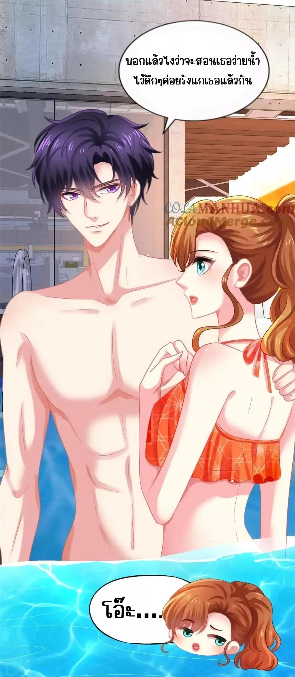 Manga-lc-com อ่านมังงะ อ่านการ์ตูน ออนไลน์ ฟรี MyMovieQueen ตอนที่ 1 2 3 4 5 6 7 8 9 10 11 12 13 14 ฟรี ไม่มีโฆษณา Manga-lc - อ่าน มังงะ อ่าน การ์ตูน ออนไลน์ อ่านมังงะ ฟรี
