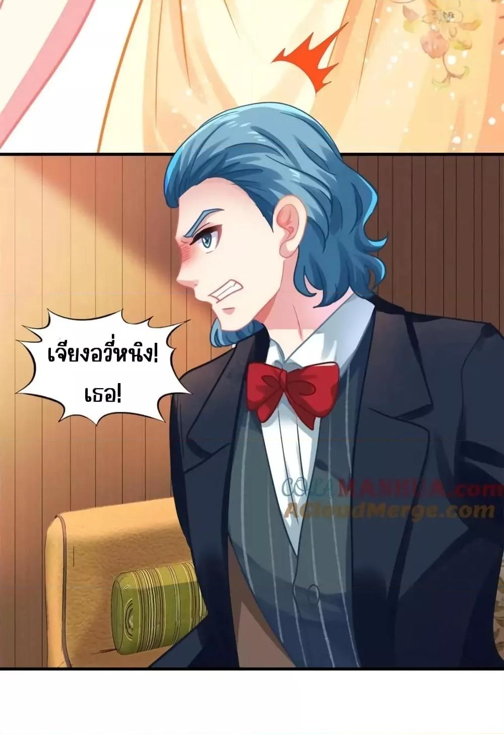 Manga-lc-com อ่านมังงะ อ่านการ์ตูน ออนไลน์ ฟรี MyMovieQueen ตอนที่ 1 2 3 4 5 6 7 8 9 10 11 12 13 14 ฟรี ไม่มีโฆษณา Manga-lc - อ่าน มังงะ อ่าน การ์ตูน ออนไลน์ อ่านมังงะ ฟรี