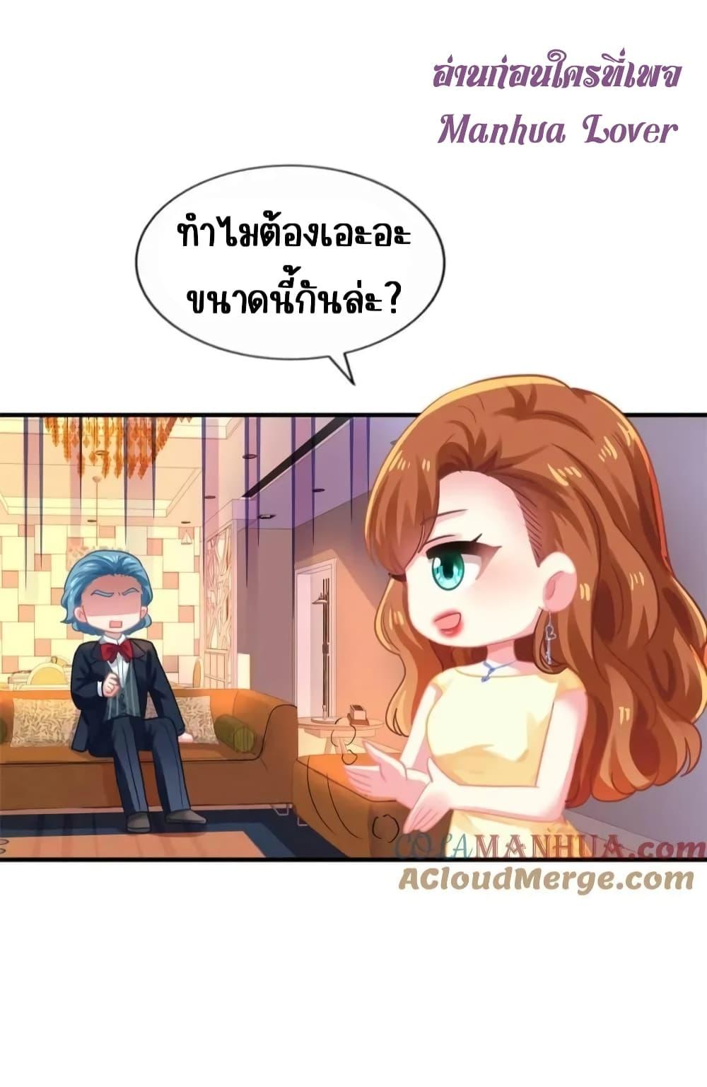 Manga-lc-com อ่านมังงะ อ่านการ์ตูน ออนไลน์ ฟรี MyMovieQueen ตอนที่ 1 2 3 4 5 6 7 8 9 10 11 12 13 14 ฟรี ไม่มีโฆษณา Manga-lc - อ่าน มังงะ อ่าน การ์ตูน ออนไลน์ อ่านมังงะ ฟรี