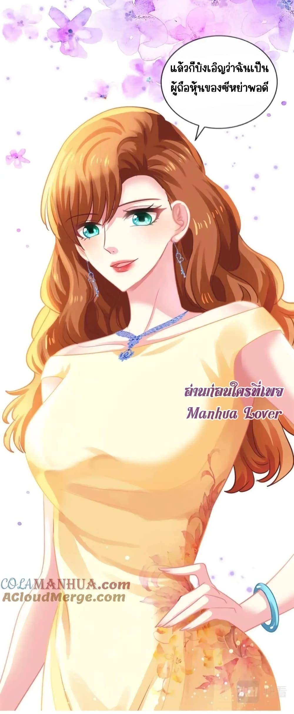 Manga-lc-com อ่านมังงะ อ่านการ์ตูน ออนไลน์ ฟรี MyMovieQueen ตอนที่ 1 2 3 4 5 6 7 8 9 10 11 12 13 14 ฟรี ไม่มีโฆษณา Manga-lc - อ่าน มังงะ อ่าน การ์ตูน ออนไลน์ อ่านมังงะ ฟรี