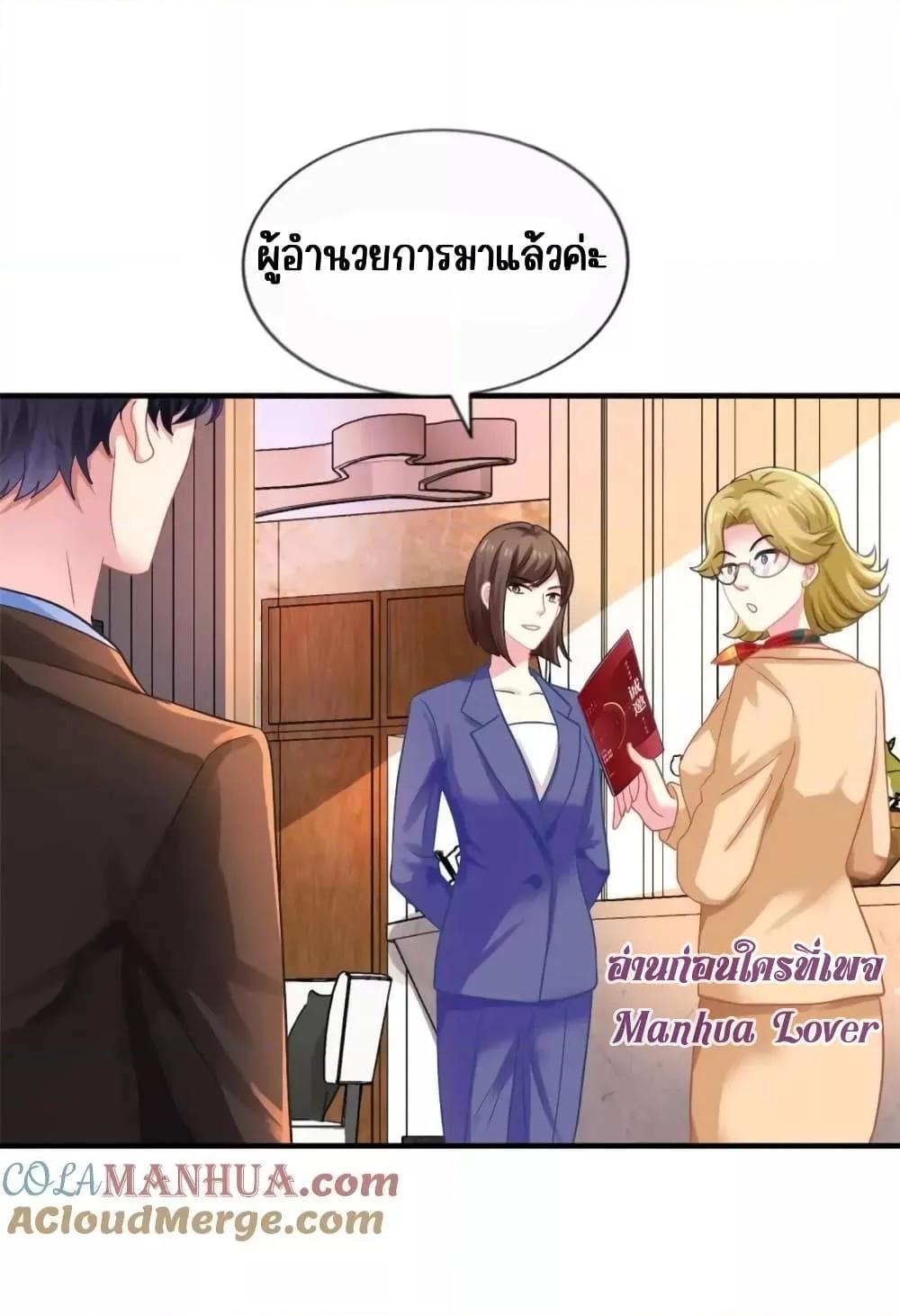 Manga-lc-com อ่านมังงะ อ่านการ์ตูน ออนไลน์ ฟรี MyMovieQueen ตอนที่ 1 2 3 4 5 6 7 8 9 10 11 12 13 14 ฟรี ไม่มีโฆษณา Manga-lc - อ่าน มังงะ อ่าน การ์ตูน ออนไลน์ อ่านมังงะ ฟรี