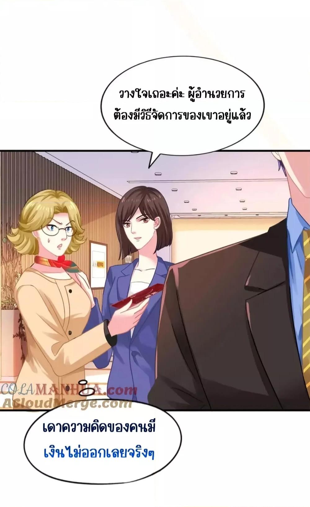 Manga-lc-com อ่านมังงะ อ่านการ์ตูน ออนไลน์ ฟรี MyMovieQueen ตอนที่ 1 2 3 4 5 6 7 8 9 10 11 12 13 14 ฟรี ไม่มีโฆษณา Manga-lc - อ่าน มังงะ อ่าน การ์ตูน ออนไลน์ อ่านมังงะ ฟรี
