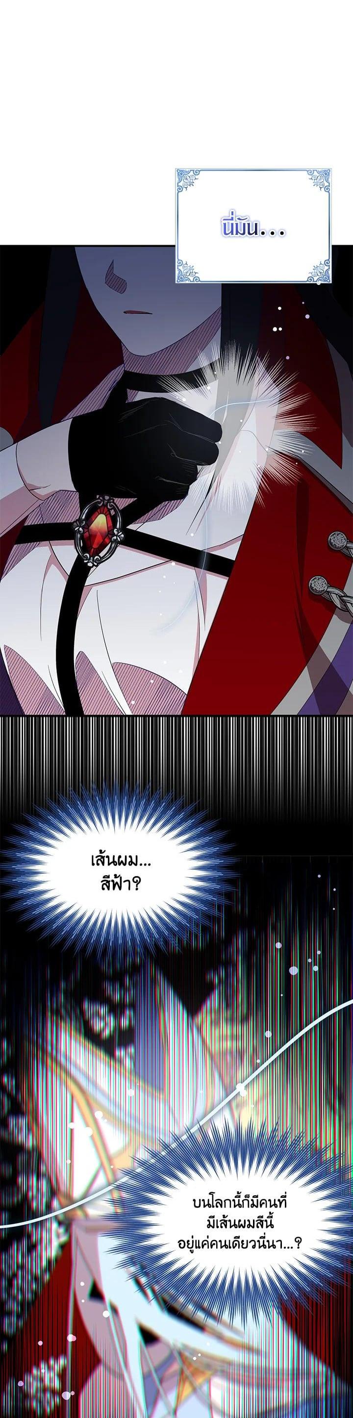 Manga-lc-com อ่านมังงะ อ่านการ์ตูน ออนไลน์ ฟรี I Tried to Be a Loyal Sword ตอนที่ 1 2 3 4 5 6 7 8 9 10 11 12 13 14 ฟรี ไม่มีโฆษณา Manga-lc - อ่าน มังงะ อ่าน การ์ตูน ออนไลน์ อ่านมังงะ ฟรี