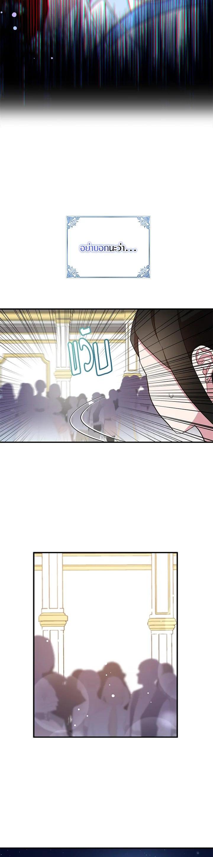 Manga-lc-com อ่านมังงะ อ่านการ์ตูน ออนไลน์ ฟรี I Tried to Be a Loyal Sword ตอนที่ 1 2 3 4 5 6 7 8 9 10 11 12 13 14 ฟรี ไม่มีโฆษณา Manga-lc - อ่าน มังงะ อ่าน การ์ตูน ออนไลน์ อ่านมังงะ ฟรี