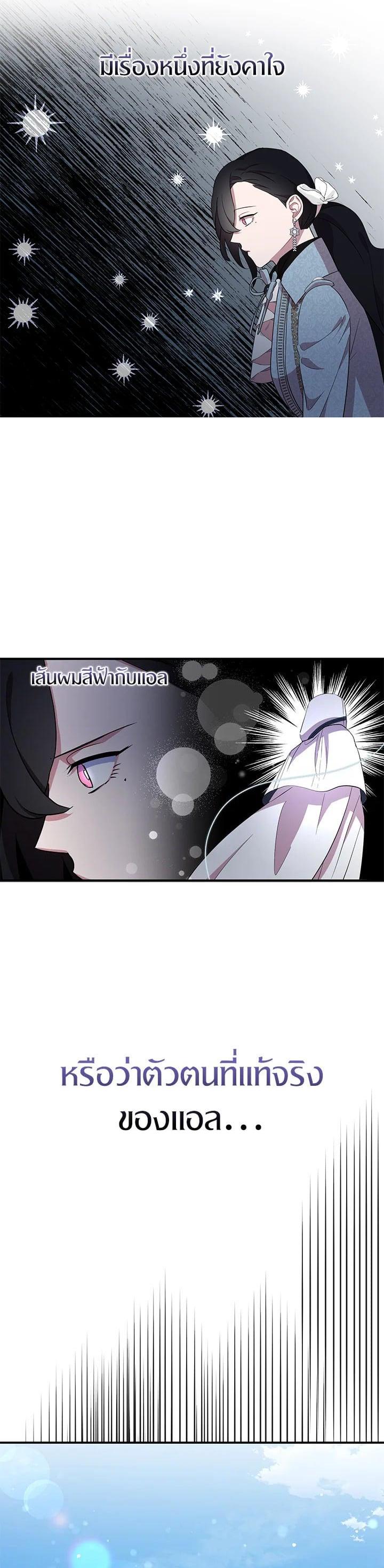 Manga-lc-com อ่านมังงะ อ่านการ์ตูน ออนไลน์ ฟรี I Tried to Be a Loyal Sword ตอนที่ 1 2 3 4 5 6 7 8 9 10 11 12 13 14 ฟรี ไม่มีโฆษณา Manga-lc - อ่าน มังงะ อ่าน การ์ตูน ออนไลน์ อ่านมังงะ ฟรี