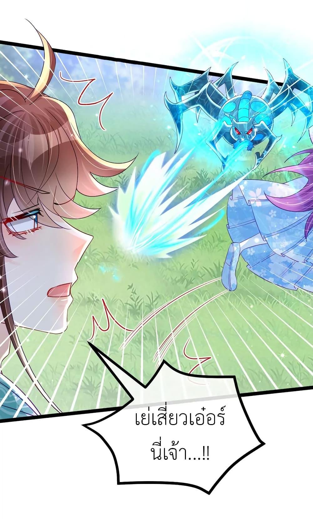 Manga-lc-com อ่านมังงะ อ่านการ์ตูน ออนไลน์ ฟรี Arms Female Phoenix signing ตอนที่ 1 2 3 4 5 6 7 8 9 10 11 12 13 14 ฟรี ไม่มีโฆษณา Manga-lc - อ่าน มังงะ อ่าน การ์ตูน ออนไลน์ อ่านมังงะ ฟรี
