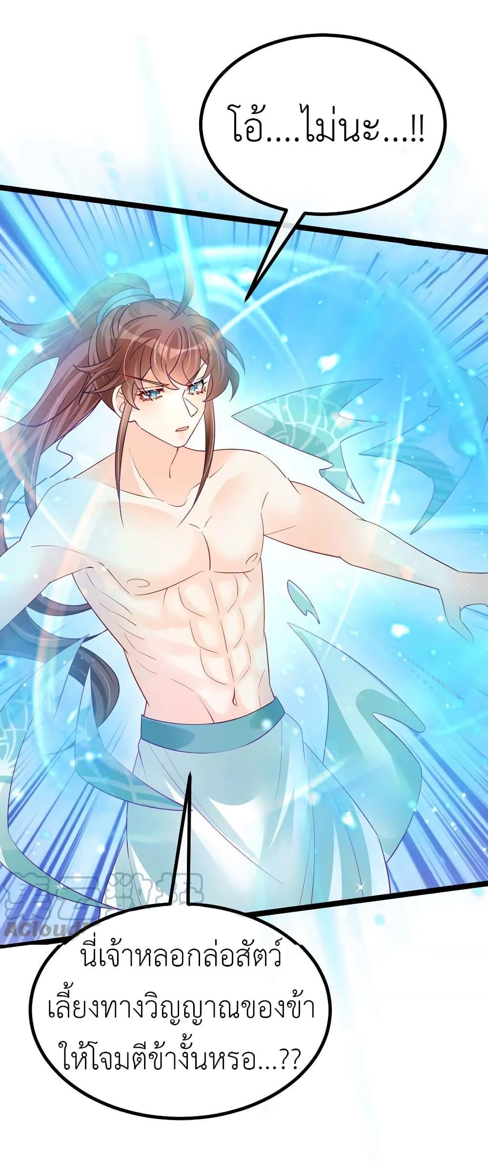 Manga-lc-com อ่านมังงะ อ่านการ์ตูน ออนไลน์ ฟรี Arms Female Phoenix signing ตอนที่ 1 2 3 4 5 6 7 8 9 10 11 12 13 14 ฟรี ไม่มีโฆษณา Manga-lc - อ่าน มังงะ อ่าน การ์ตูน ออนไลน์ อ่านมังงะ ฟรี