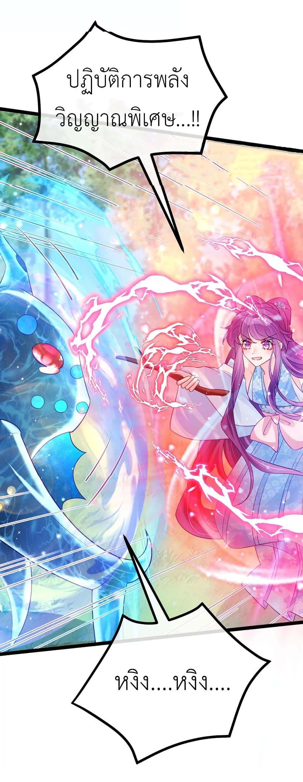 Manga-lc-com อ่านมังงะ อ่านการ์ตูน ออนไลน์ ฟรี Arms Female Phoenix signing ตอนที่ 1 2 3 4 5 6 7 8 9 10 11 12 13 14 ฟรี ไม่มีโฆษณา Manga-lc - อ่าน มังงะ อ่าน การ์ตูน ออนไลน์ อ่านมังงะ ฟรี