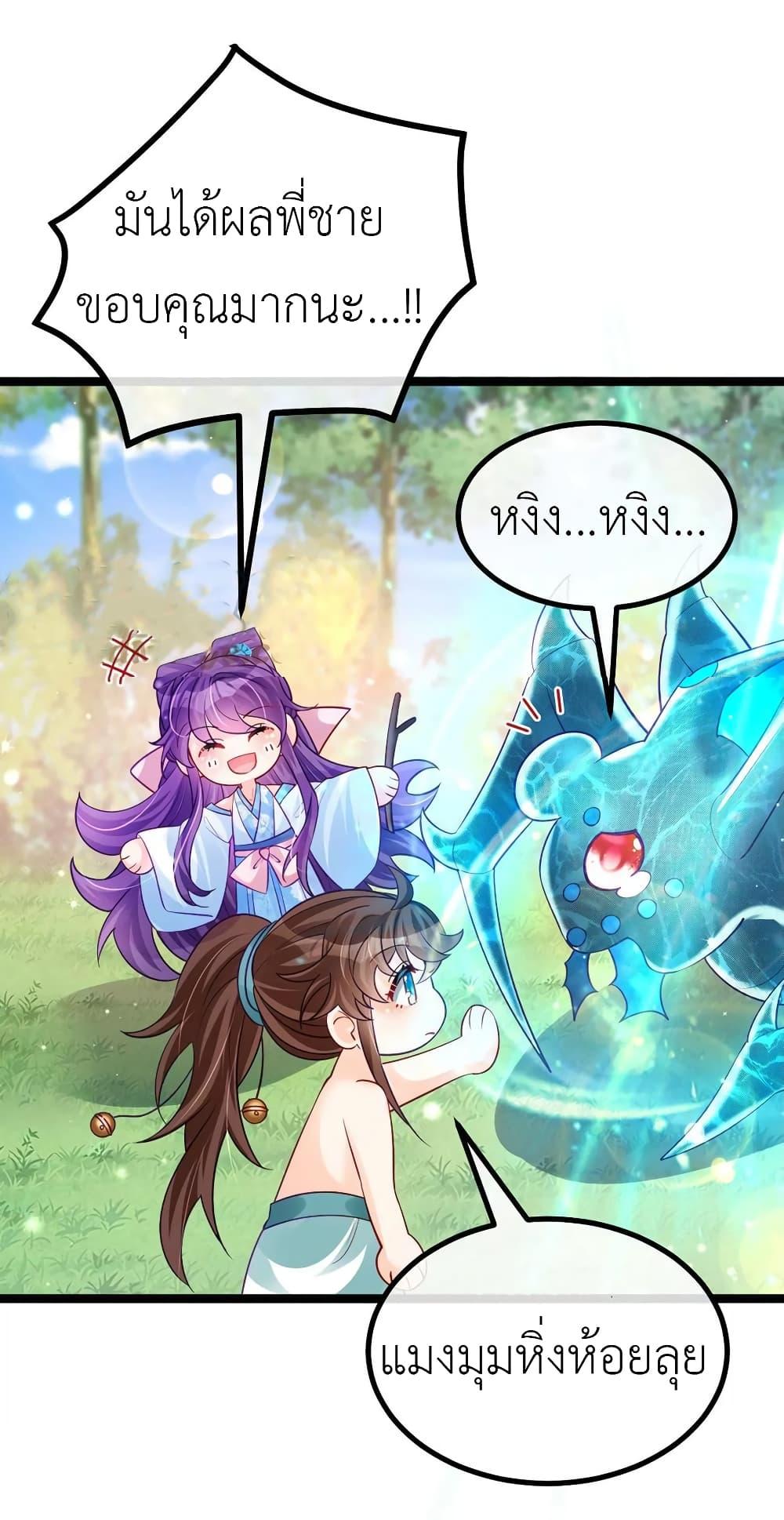 Manga-lc-com อ่านมังงะ อ่านการ์ตูน ออนไลน์ ฟรี Arms Female Phoenix signing ตอนที่ 1 2 3 4 5 6 7 8 9 10 11 12 13 14 ฟรี ไม่มีโฆษณา Manga-lc - อ่าน มังงะ อ่าน การ์ตูน ออนไลน์ อ่านมังงะ ฟรี