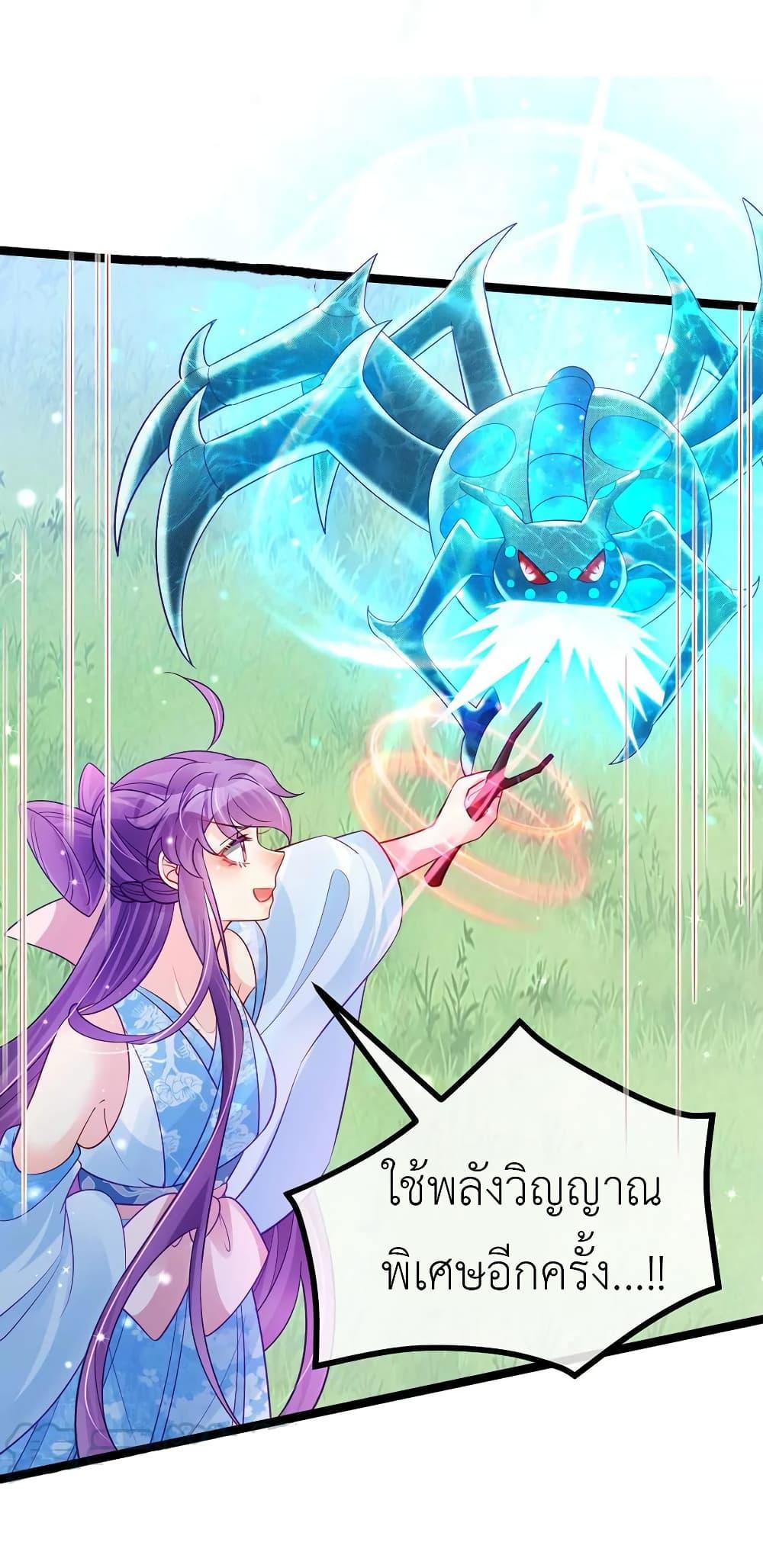 Manga-lc-com อ่านมังงะ อ่านการ์ตูน ออนไลน์ ฟรี Arms Female Phoenix signing ตอนที่ 1 2 3 4 5 6 7 8 9 10 11 12 13 14 ฟรี ไม่มีโฆษณา Manga-lc - อ่าน มังงะ อ่าน การ์ตูน ออนไลน์ อ่านมังงะ ฟรี