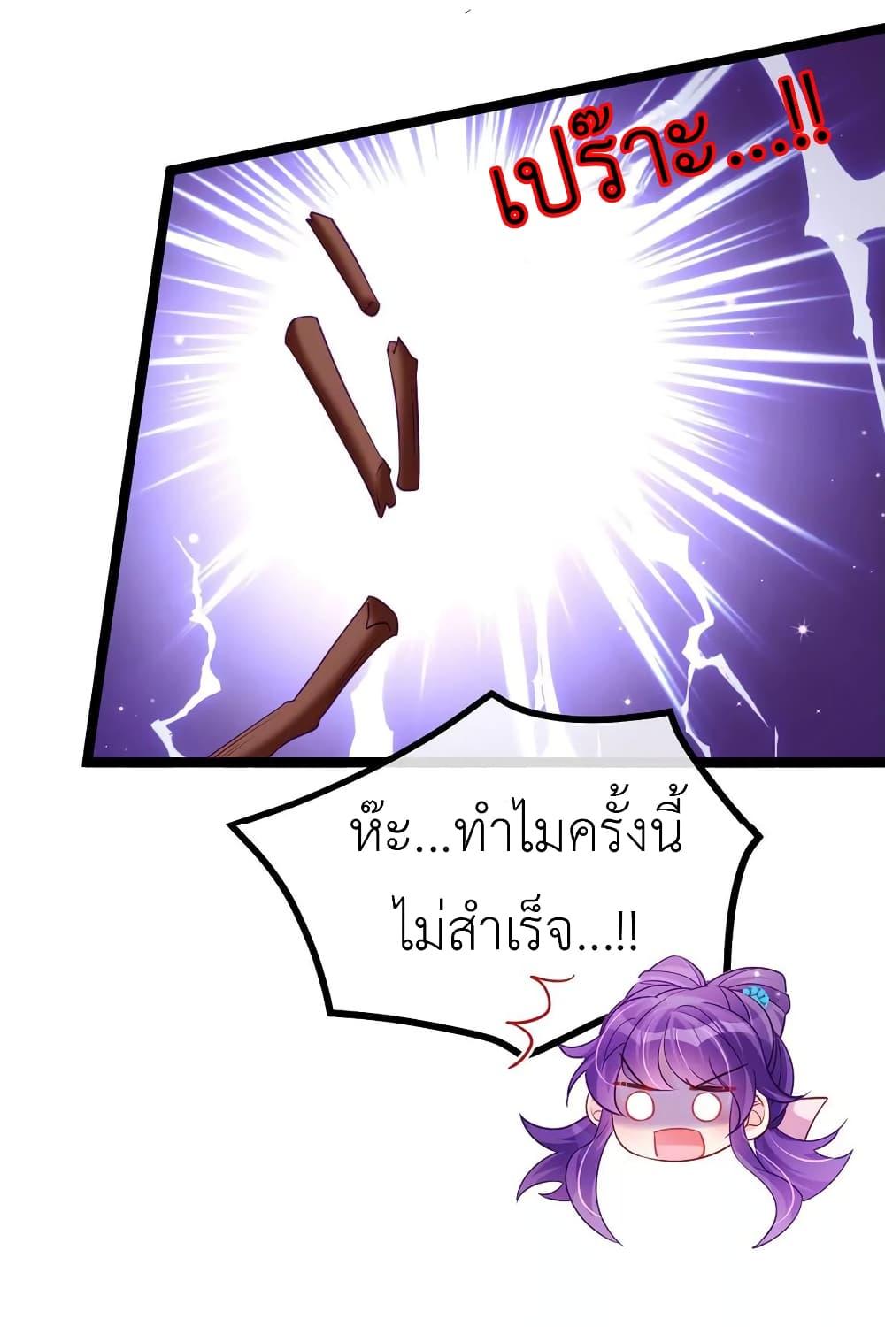 Manga-lc-com อ่านมังงะ อ่านการ์ตูน ออนไลน์ ฟรี Arms Female Phoenix signing ตอนที่ 1 2 3 4 5 6 7 8 9 10 11 12 13 14 ฟรี ไม่มีโฆษณา Manga-lc - อ่าน มังงะ อ่าน การ์ตูน ออนไลน์ อ่านมังงะ ฟรี