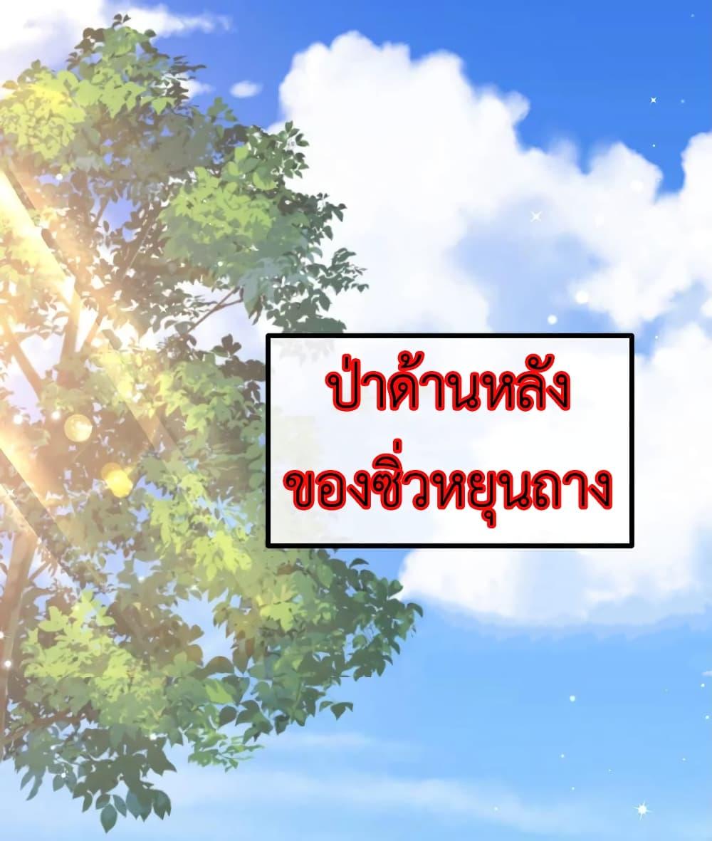 Manga-lc-com อ่านมังงะ อ่านการ์ตูน ออนไลน์ ฟรี Arms Female Phoenix signing ตอนที่ 1 2 3 4 5 6 7 8 9 10 11 12 13 14 ฟรี ไม่มีโฆษณา Manga-lc - อ่าน มังงะ อ่าน การ์ตูน ออนไลน์ อ่านมังงะ ฟรี