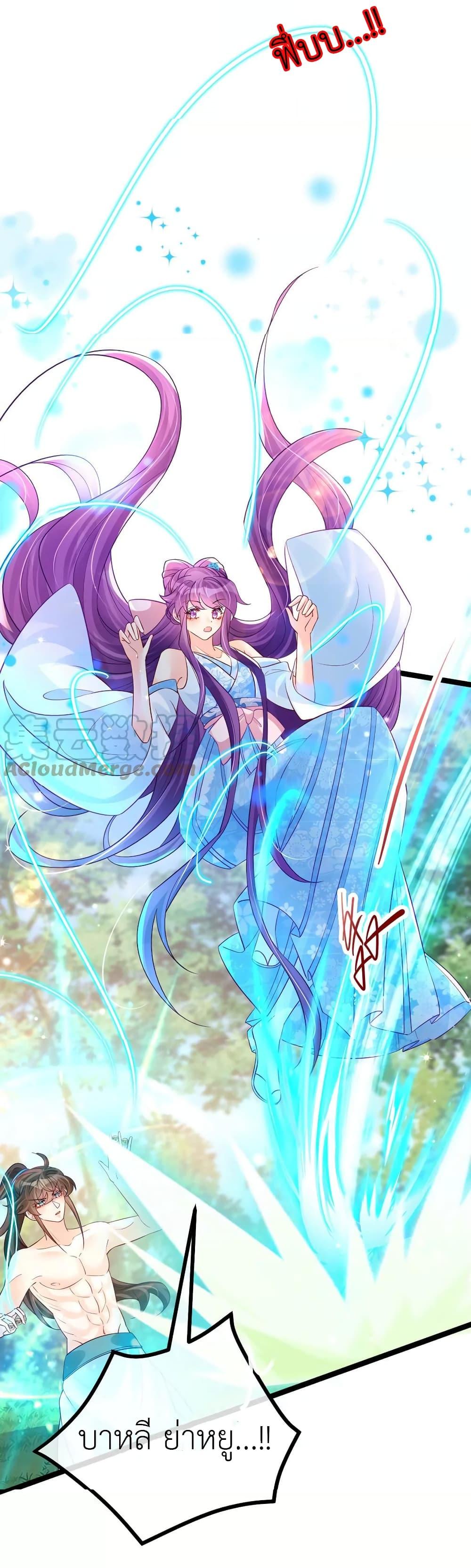 Manga-lc-com อ่านมังงะ อ่านการ์ตูน ออนไลน์ ฟรี Arms Female Phoenix signing ตอนที่ 1 2 3 4 5 6 7 8 9 10 11 12 13 14 ฟรี ไม่มีโฆษณา Manga-lc - อ่าน มังงะ อ่าน การ์ตูน ออนไลน์ อ่านมังงะ ฟรี