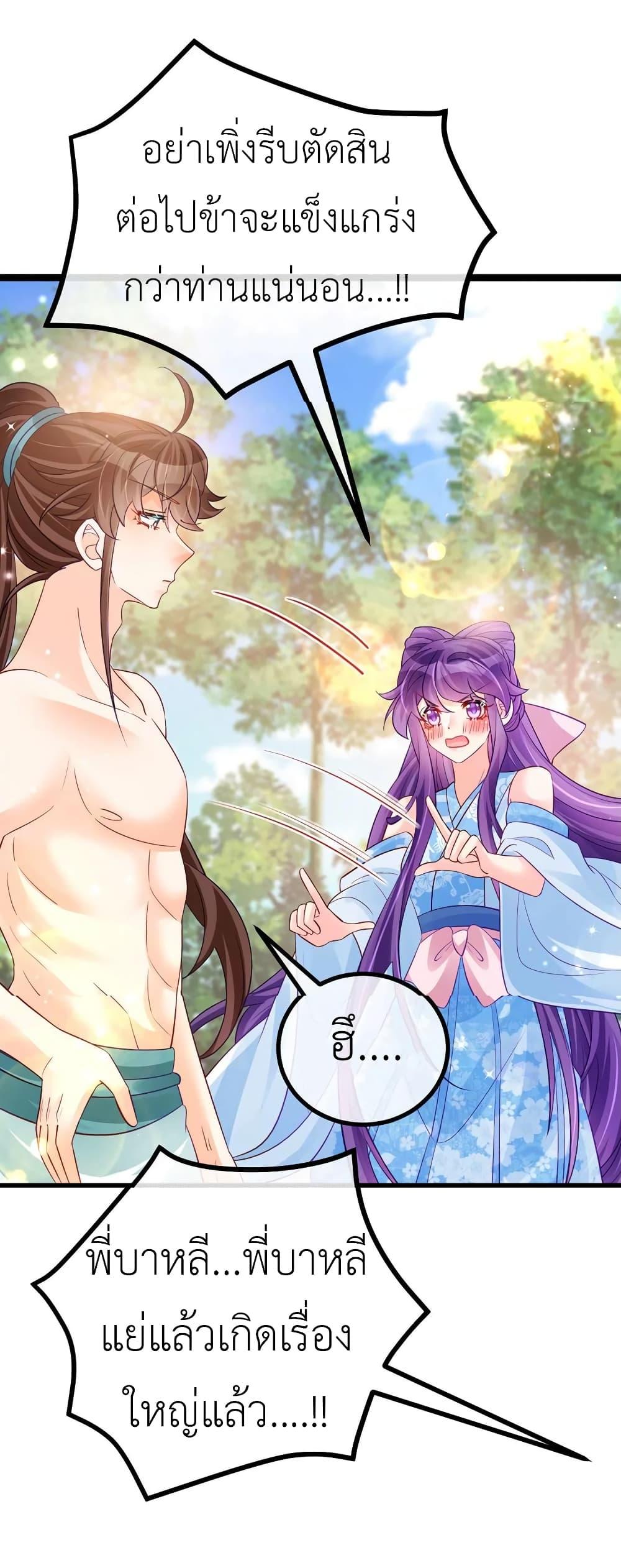 Manga-lc-com อ่านมังงะ อ่านการ์ตูน ออนไลน์ ฟรี Arms Female Phoenix signing ตอนที่ 1 2 3 4 5 6 7 8 9 10 11 12 13 14 ฟรี ไม่มีโฆษณา Manga-lc - อ่าน มังงะ อ่าน การ์ตูน ออนไลน์ อ่านมังงะ ฟรี