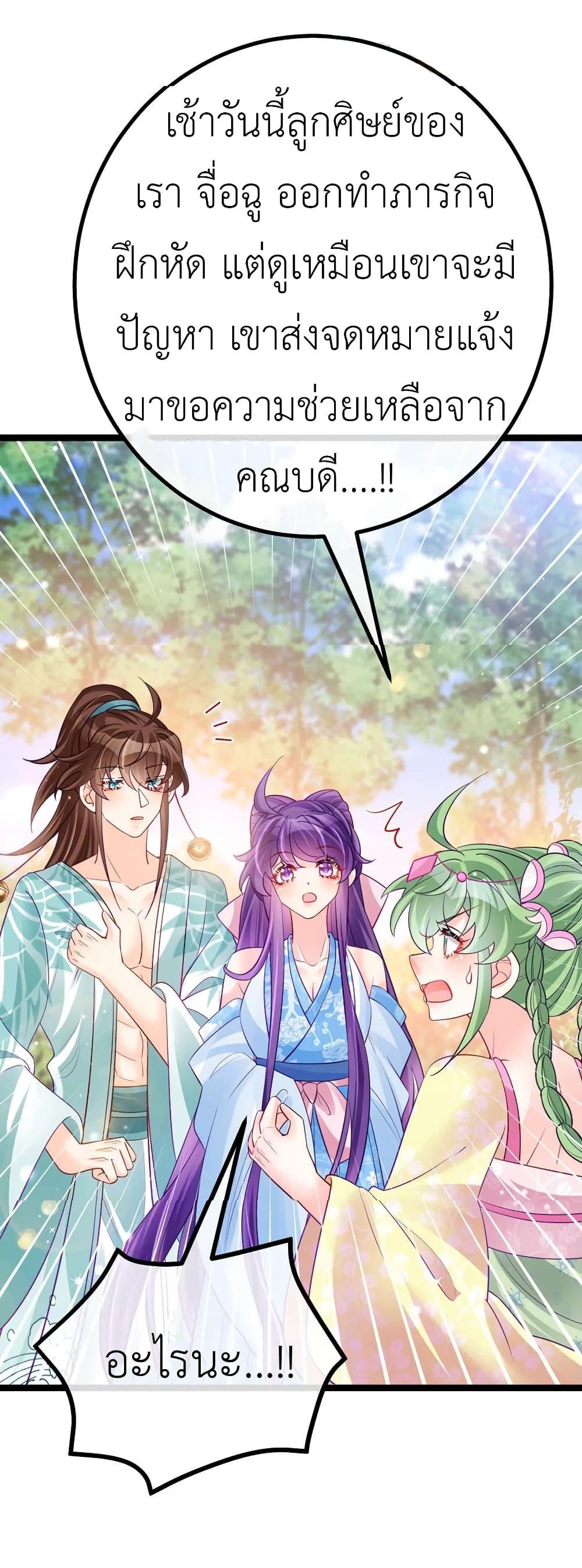 Manga-lc-com อ่านมังงะ อ่านการ์ตูน ออนไลน์ ฟรี Arms Female Phoenix signing ตอนที่ 1 2 3 4 5 6 7 8 9 10 11 12 13 14 ฟรี ไม่มีโฆษณา Manga-lc - อ่าน มังงะ อ่าน การ์ตูน ออนไลน์ อ่านมังงะ ฟรี