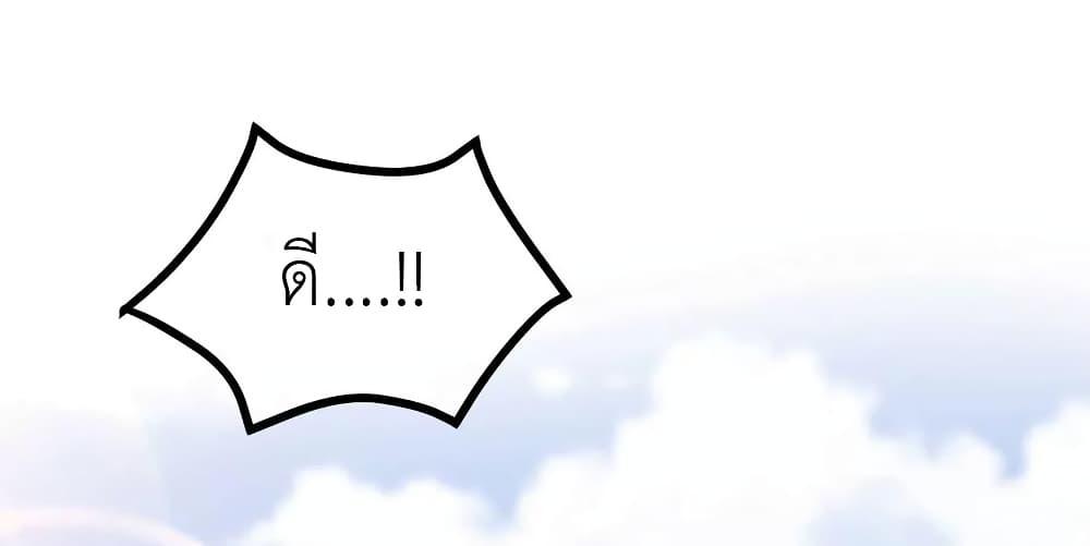 Manga-lc-com อ่านมังงะ อ่านการ์ตูน ออนไลน์ ฟรี Arms Female Phoenix signing ตอนที่ 1 2 3 4 5 6 7 8 9 10 11 12 13 14 ฟรี ไม่มีโฆษณา Manga-lc - อ่าน มังงะ อ่าน การ์ตูน ออนไลน์ อ่านมังงะ ฟรี