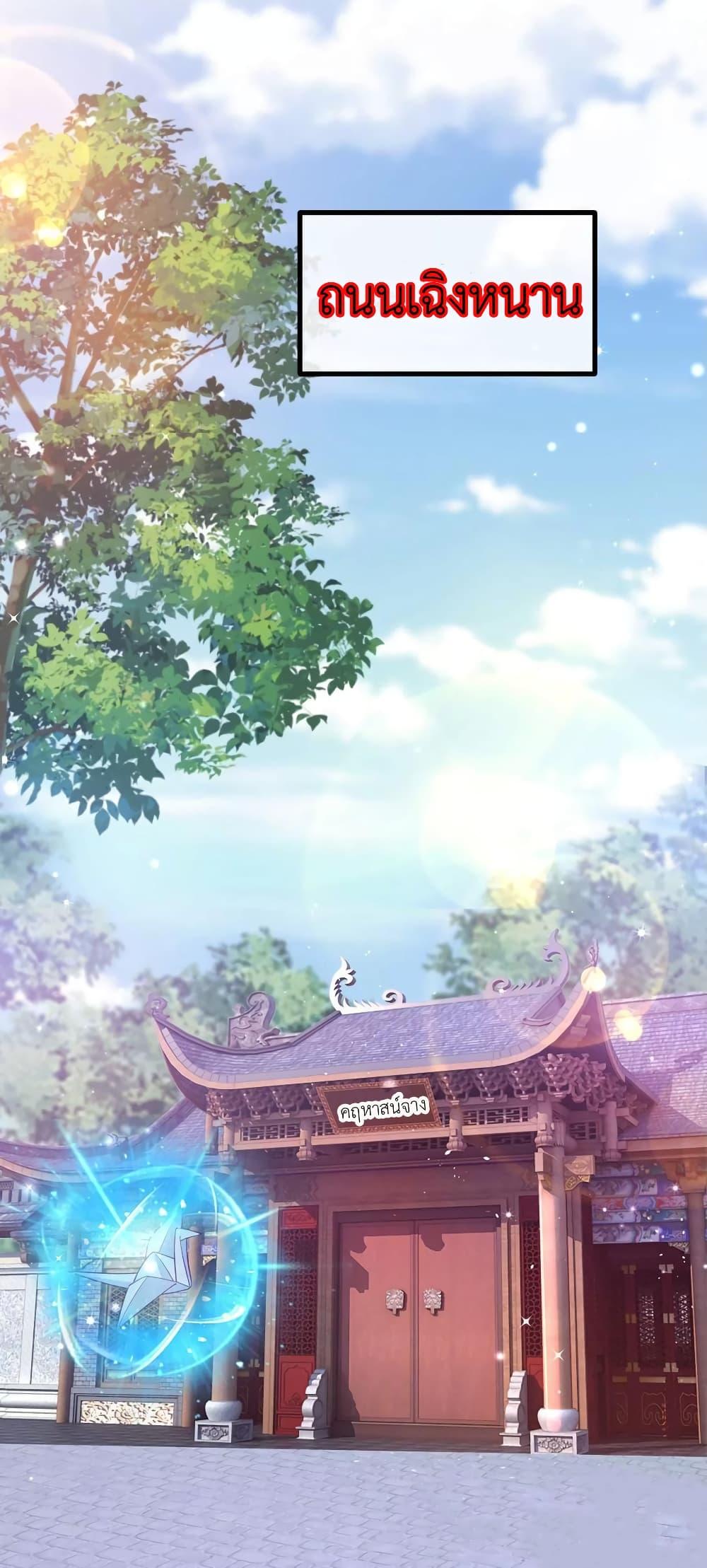 Manga-lc-com อ่านมังงะ อ่านการ์ตูน ออนไลน์ ฟรี Arms Female Phoenix signing ตอนที่ 1 2 3 4 5 6 7 8 9 10 11 12 13 14 ฟรี ไม่มีโฆษณา Manga-lc - อ่าน มังงะ อ่าน การ์ตูน ออนไลน์ อ่านมังงะ ฟรี