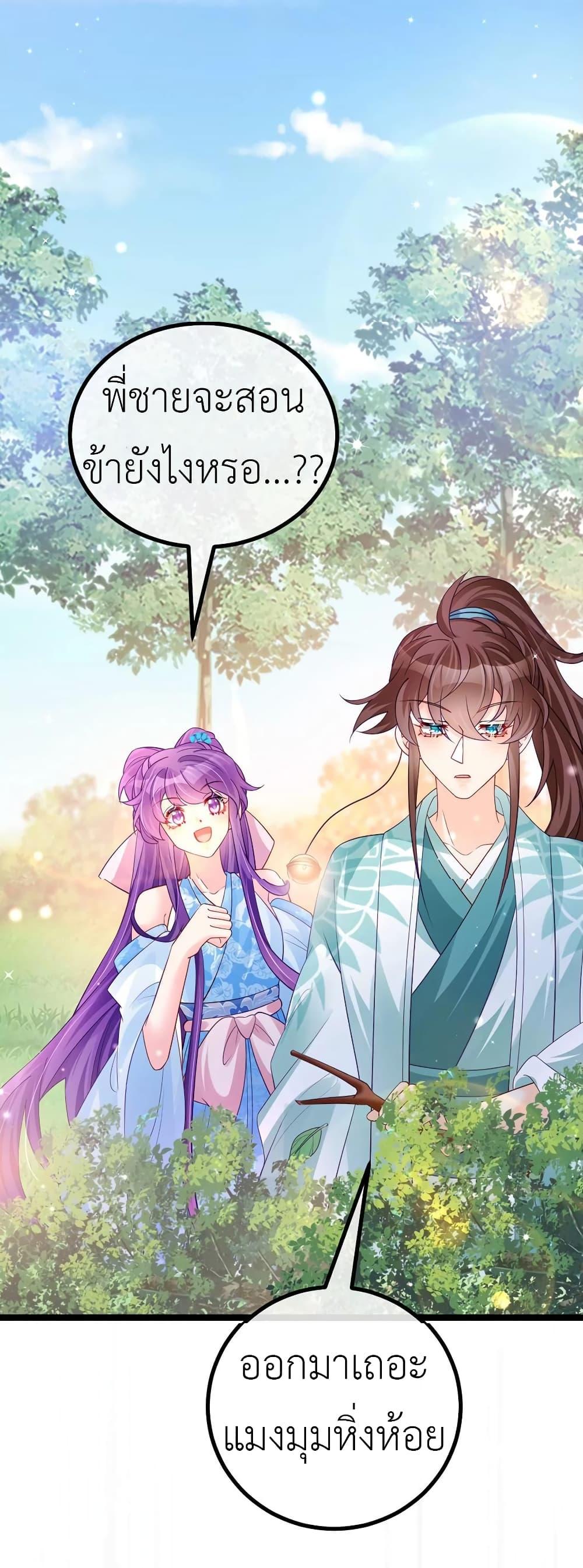 Manga-lc-com อ่านมังงะ อ่านการ์ตูน ออนไลน์ ฟรี Arms Female Phoenix signing ตอนที่ 1 2 3 4 5 6 7 8 9 10 11 12 13 14 ฟรี ไม่มีโฆษณา Manga-lc - อ่าน มังงะ อ่าน การ์ตูน ออนไลน์ อ่านมังงะ ฟรี