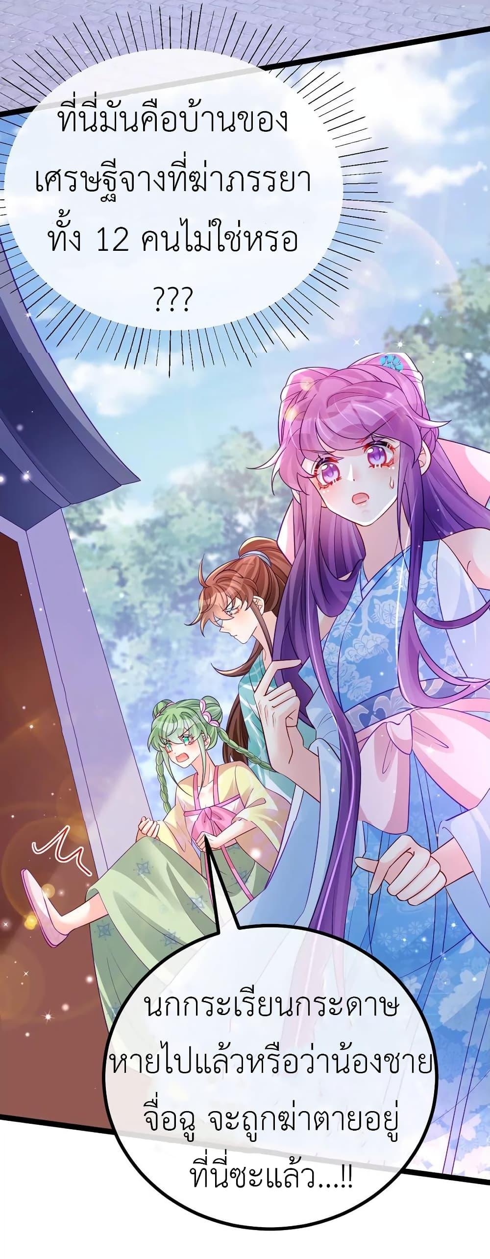 Manga-lc-com อ่านมังงะ อ่านการ์ตูน ออนไลน์ ฟรี Arms Female Phoenix signing ตอนที่ 1 2 3 4 5 6 7 8 9 10 11 12 13 14 ฟรี ไม่มีโฆษณา Manga-lc - อ่าน มังงะ อ่าน การ์ตูน ออนไลน์ อ่านมังงะ ฟรี