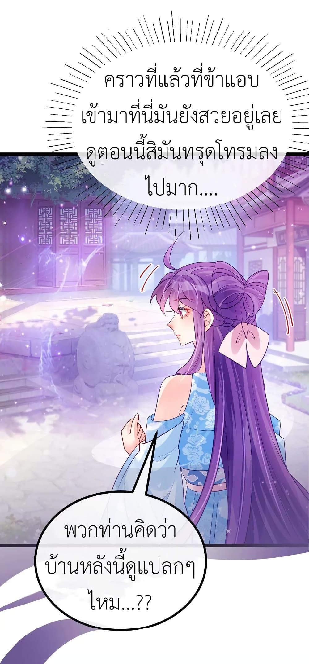 Manga-lc-com อ่านมังงะ อ่านการ์ตูน ออนไลน์ ฟรี Arms Female Phoenix signing ตอนที่ 1 2 3 4 5 6 7 8 9 10 11 12 13 14 ฟรี ไม่มีโฆษณา Manga-lc - อ่าน มังงะ อ่าน การ์ตูน ออนไลน์ อ่านมังงะ ฟรี