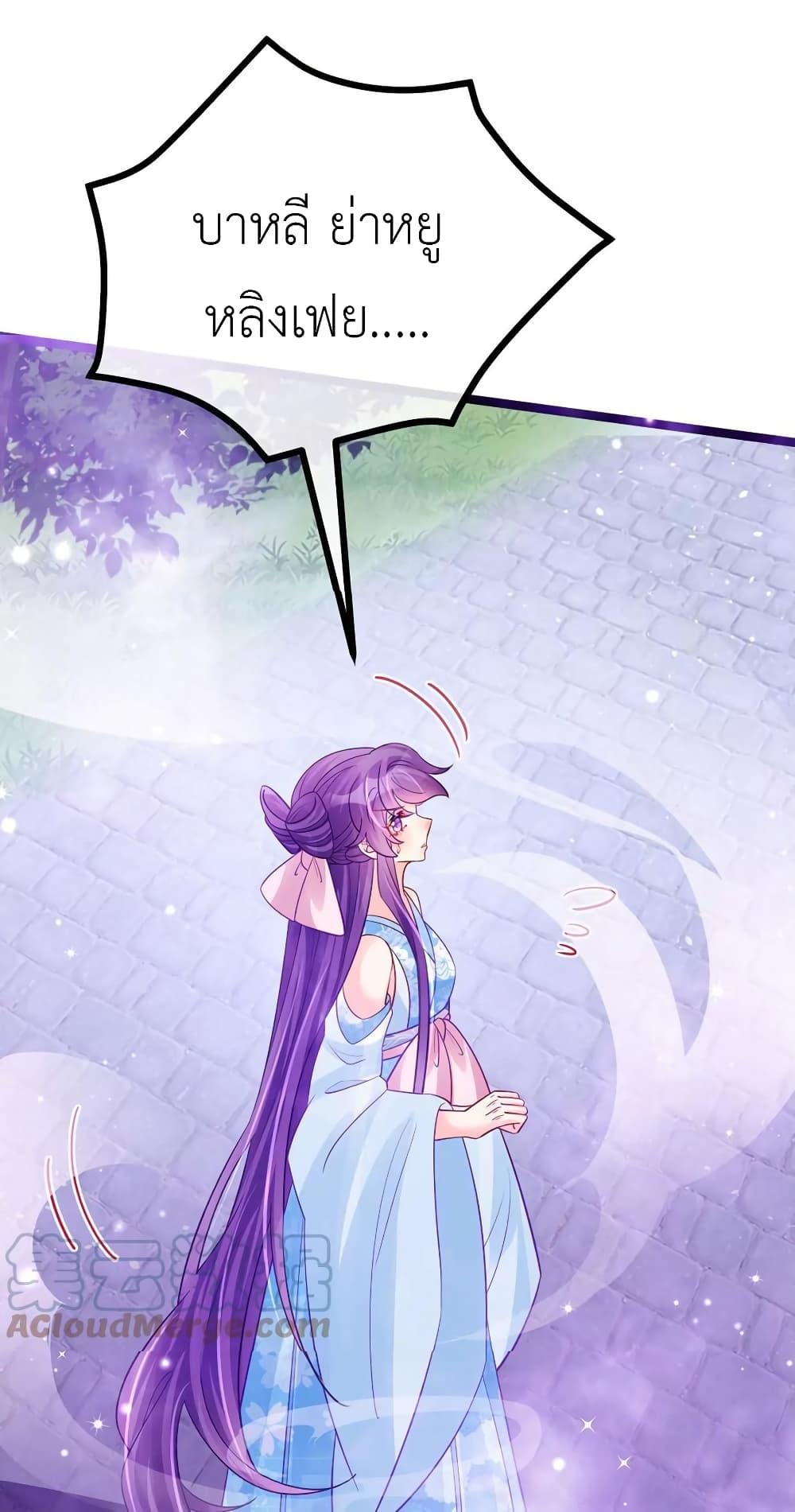 Manga-lc-com อ่านมังงะ อ่านการ์ตูน ออนไลน์ ฟรี Arms Female Phoenix signing ตอนที่ 1 2 3 4 5 6 7 8 9 10 11 12 13 14 ฟรี ไม่มีโฆษณา Manga-lc - อ่าน มังงะ อ่าน การ์ตูน ออนไลน์ อ่านมังงะ ฟรี