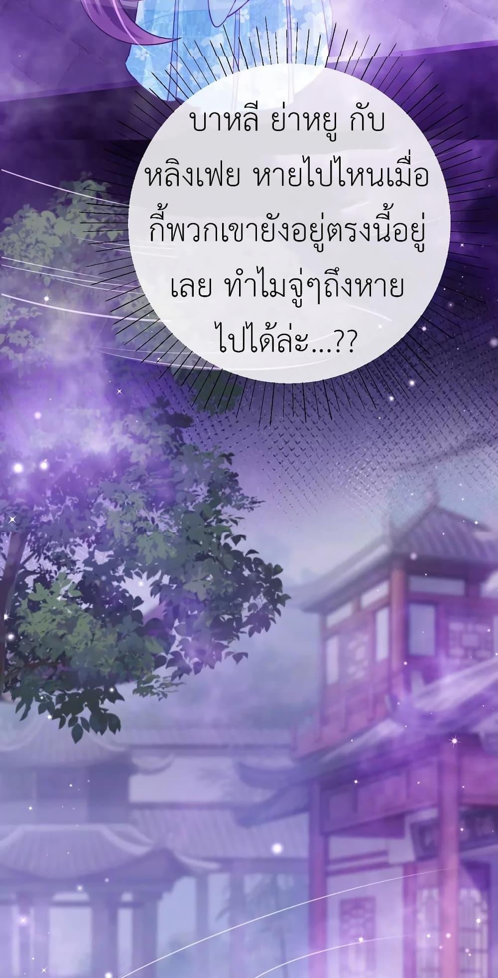 Manga-lc-com อ่านมังงะ อ่านการ์ตูน ออนไลน์ ฟรี Arms Female Phoenix signing ตอนที่ 1 2 3 4 5 6 7 8 9 10 11 12 13 14 ฟรี ไม่มีโฆษณา Manga-lc - อ่าน มังงะ อ่าน การ์ตูน ออนไลน์ อ่านมังงะ ฟรี