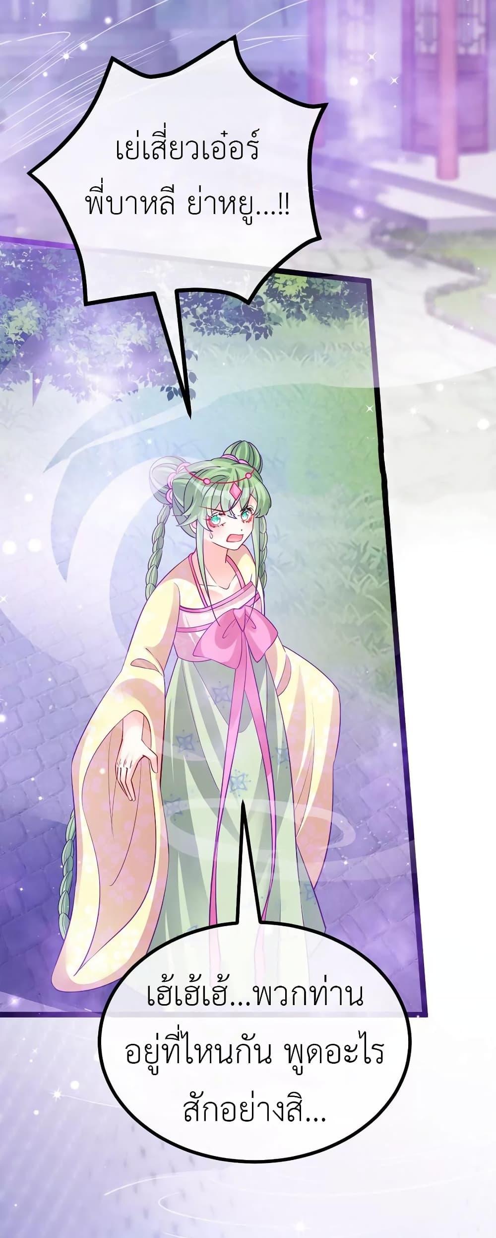 Manga-lc-com อ่านมังงะ อ่านการ์ตูน ออนไลน์ ฟรี Arms Female Phoenix signing ตอนที่ 1 2 3 4 5 6 7 8 9 10 11 12 13 14 ฟรี ไม่มีโฆษณา Manga-lc - อ่าน มังงะ อ่าน การ์ตูน ออนไลน์ อ่านมังงะ ฟรี