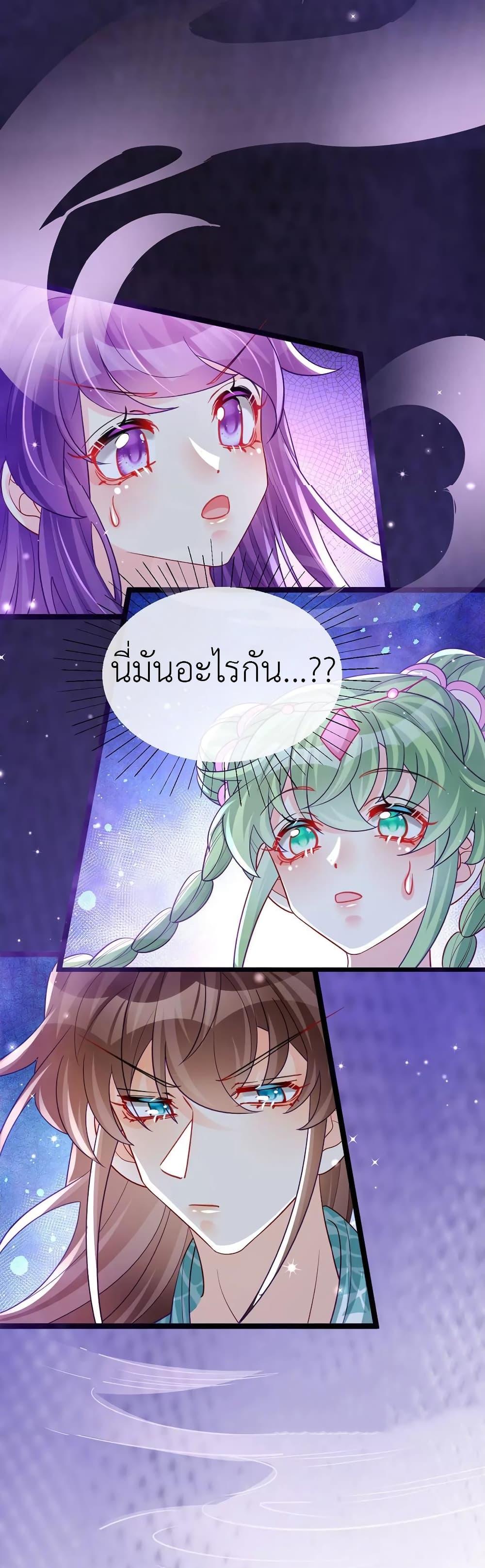 Manga-lc-com อ่านมังงะ อ่านการ์ตูน ออนไลน์ ฟรี Arms Female Phoenix signing ตอนที่ 1 2 3 4 5 6 7 8 9 10 11 12 13 14 ฟรี ไม่มีโฆษณา Manga-lc - อ่าน มังงะ อ่าน การ์ตูน ออนไลน์ อ่านมังงะ ฟรี