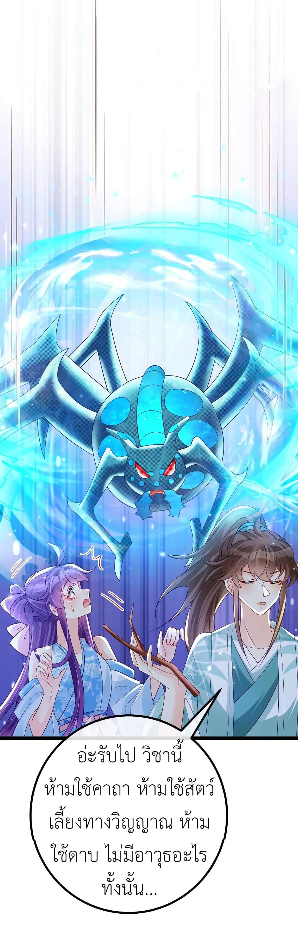 Manga-lc-com อ่านมังงะ อ่านการ์ตูน ออนไลน์ ฟรี Arms Female Phoenix signing ตอนที่ 1 2 3 4 5 6 7 8 9 10 11 12 13 14 ฟรี ไม่มีโฆษณา Manga-lc - อ่าน มังงะ อ่าน การ์ตูน ออนไลน์ อ่านมังงะ ฟรี