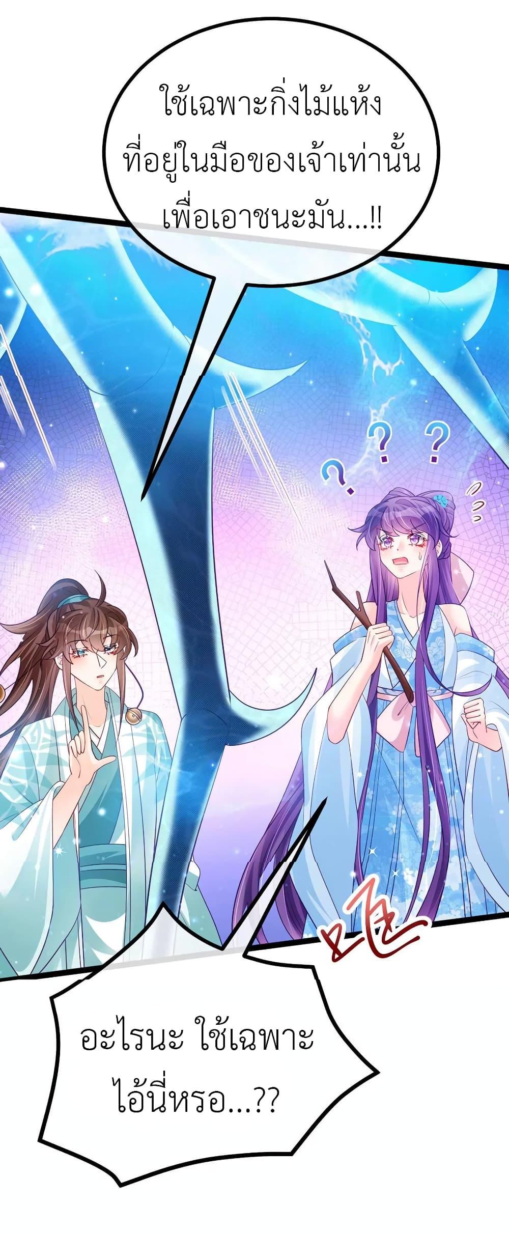 Manga-lc-com อ่านมังงะ อ่านการ์ตูน ออนไลน์ ฟรี Arms Female Phoenix signing ตอนที่ 1 2 3 4 5 6 7 8 9 10 11 12 13 14 ฟรี ไม่มีโฆษณา Manga-lc - อ่าน มังงะ อ่าน การ์ตูน ออนไลน์ อ่านมังงะ ฟรี