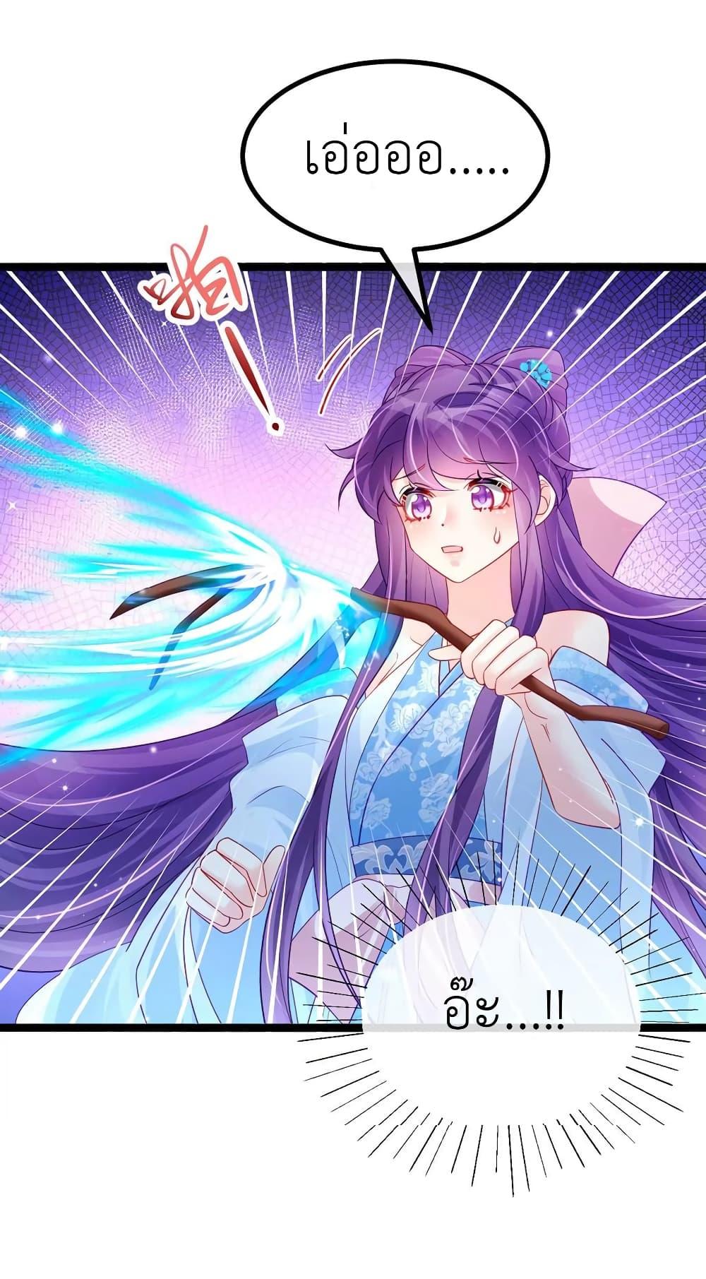 Manga-lc-com อ่านมังงะ อ่านการ์ตูน ออนไลน์ ฟรี Arms Female Phoenix signing ตอนที่ 1 2 3 4 5 6 7 8 9 10 11 12 13 14 ฟรี ไม่มีโฆษณา Manga-lc - อ่าน มังงะ อ่าน การ์ตูน ออนไลน์ อ่านมังงะ ฟรี