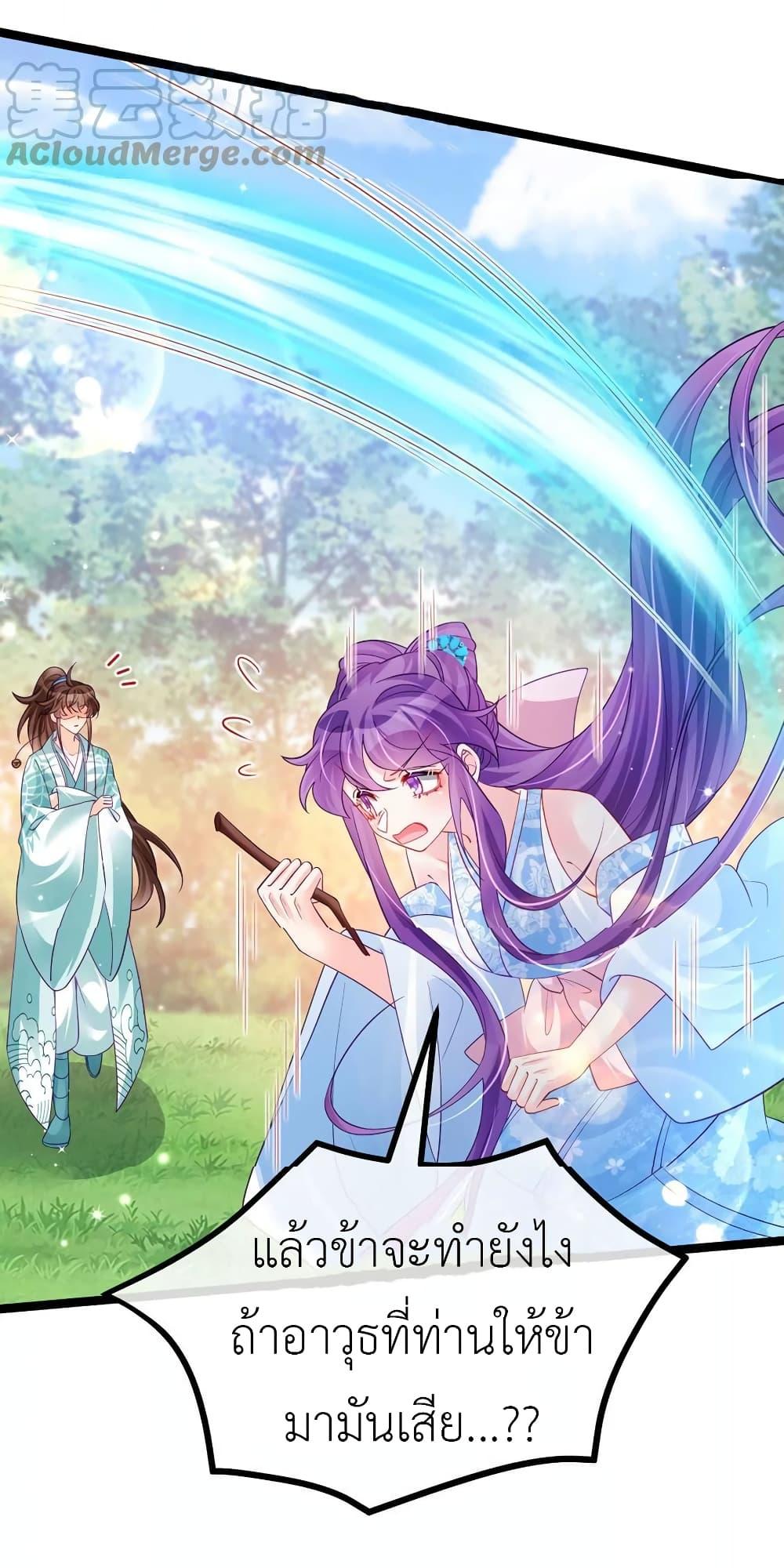 Manga-lc-com อ่านมังงะ อ่านการ์ตูน ออนไลน์ ฟรี Arms Female Phoenix signing ตอนที่ 1 2 3 4 5 6 7 8 9 10 11 12 13 14 ฟรี ไม่มีโฆษณา Manga-lc - อ่าน มังงะ อ่าน การ์ตูน ออนไลน์ อ่านมังงะ ฟรี