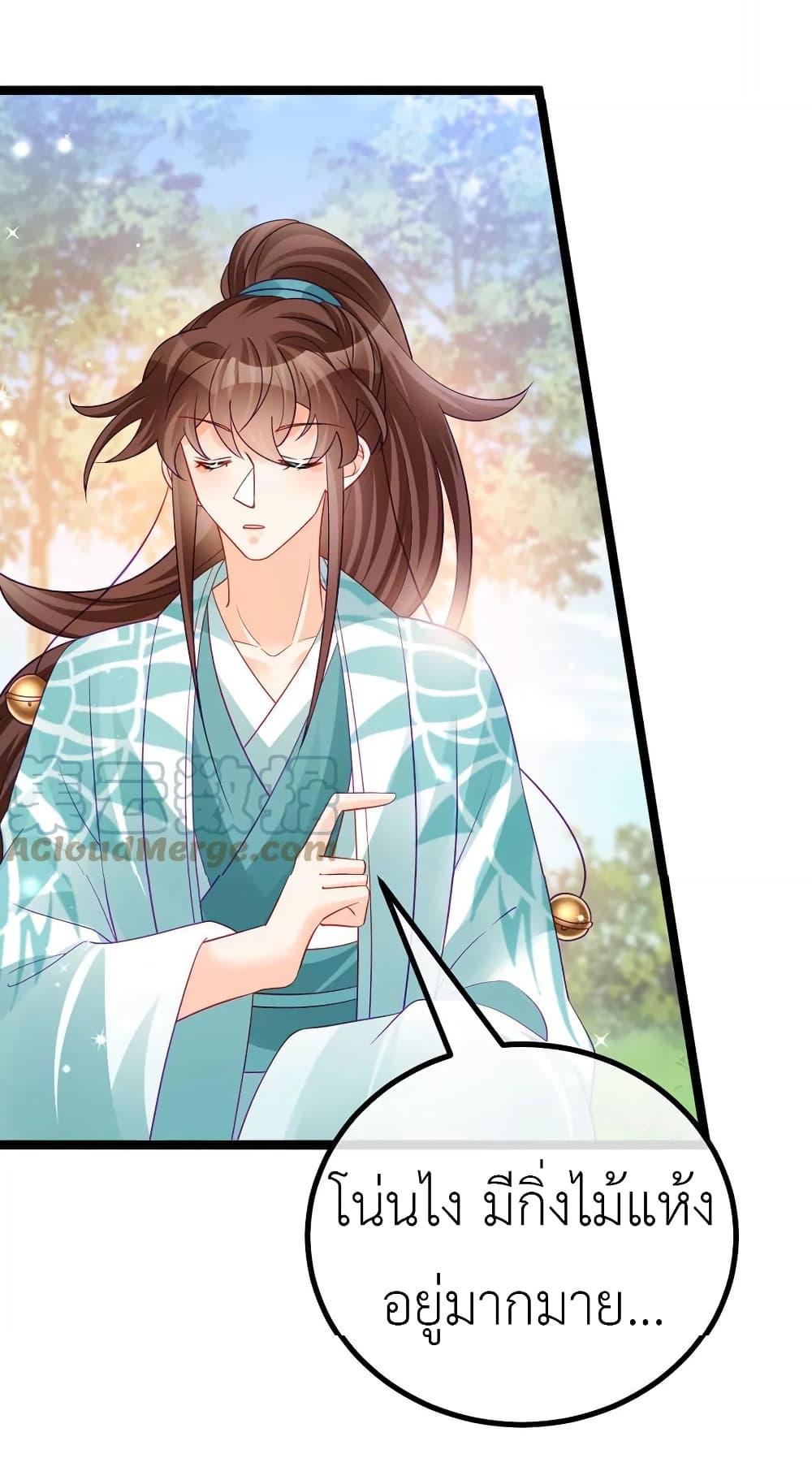 Manga-lc-com อ่านมังงะ อ่านการ์ตูน ออนไลน์ ฟรี Arms Female Phoenix signing ตอนที่ 1 2 3 4 5 6 7 8 9 10 11 12 13 14 ฟรี ไม่มีโฆษณา Manga-lc - อ่าน มังงะ อ่าน การ์ตูน ออนไลน์ อ่านมังงะ ฟรี