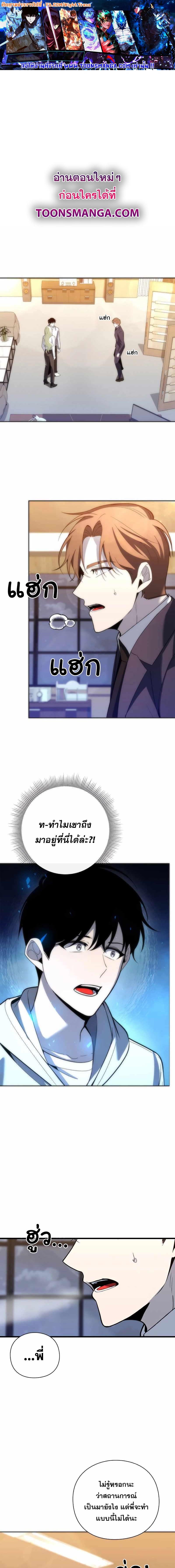 Manga-lc-com อ่านมังงะ อ่านการ์ตูน ออนไลน์ ฟรี Weapon Maker ตอนที่ 1 2 3 4 5 6 7 8 9 10 11 12 13 14 ฟรี ไม่มีโฆษณา Manga-lc - อ่าน มังงะ อ่าน การ์ตูน ออนไลน์ อ่านมังงะ ฟรี