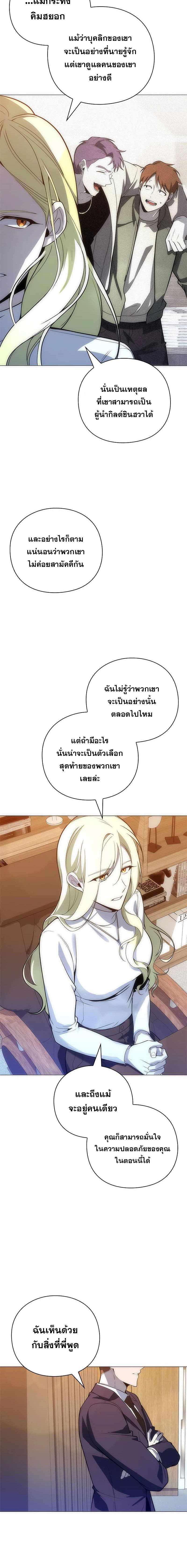 Manga-lc-com อ่านมังงะ อ่านการ์ตูน ออนไลน์ ฟรี Weapon Maker ตอนที่ 1 2 3 4 5 6 7 8 9 10 11 12 13 14 ฟรี ไม่มีโฆษณา Manga-lc - อ่าน มังงะ อ่าน การ์ตูน ออนไลน์ อ่านมังงะ ฟรี