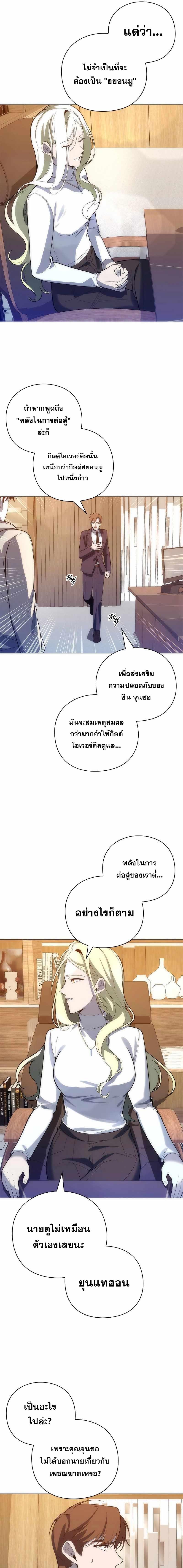Manga-lc-com อ่านมังงะ อ่านการ์ตูน ออนไลน์ ฟรี Weapon Maker ตอนที่ 1 2 3 4 5 6 7 8 9 10 11 12 13 14 ฟรี ไม่มีโฆษณา Manga-lc - อ่าน มังงะ อ่าน การ์ตูน ออนไลน์ อ่านมังงะ ฟรี