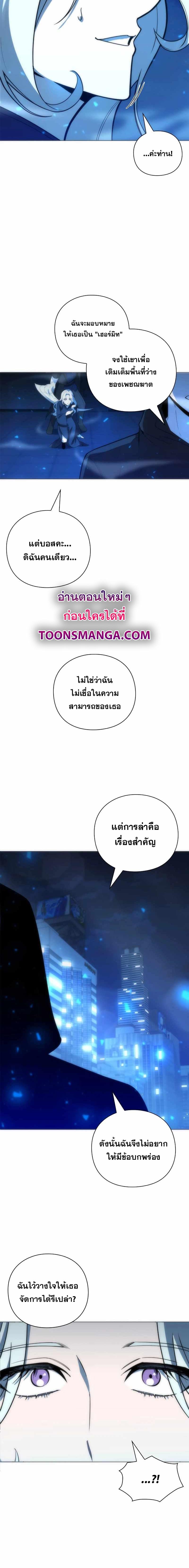 Manga-lc-com อ่านมังงะ อ่านการ์ตูน ออนไลน์ ฟรี Weapon Maker ตอนที่ 1 2 3 4 5 6 7 8 9 10 11 12 13 14 ฟรี ไม่มีโฆษณา Manga-lc - อ่าน มังงะ อ่าน การ์ตูน ออนไลน์ อ่านมังงะ ฟรี