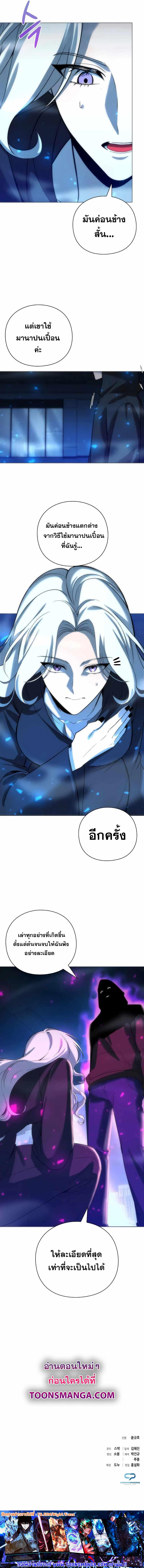 Manga-lc-com อ่านมังงะ อ่านการ์ตูน ออนไลน์ ฟรี Weapon Maker ตอนที่ 1 2 3 4 5 6 7 8 9 10 11 12 13 14 ฟรี ไม่มีโฆษณา Manga-lc - อ่าน มังงะ อ่าน การ์ตูน ออนไลน์ อ่านมังงะ ฟรี