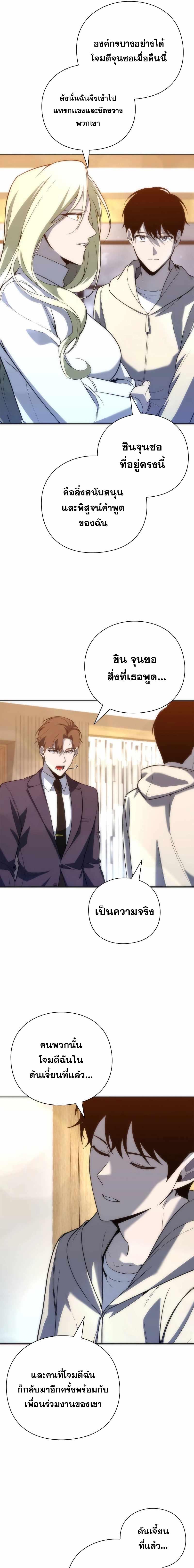 Manga-lc-com อ่านมังงะ อ่านการ์ตูน ออนไลน์ ฟรี Weapon Maker ตอนที่ 1 2 3 4 5 6 7 8 9 10 11 12 13 14 ฟรี ไม่มีโฆษณา Manga-lc - อ่าน มังงะ อ่าน การ์ตูน ออนไลน์ อ่านมังงะ ฟรี