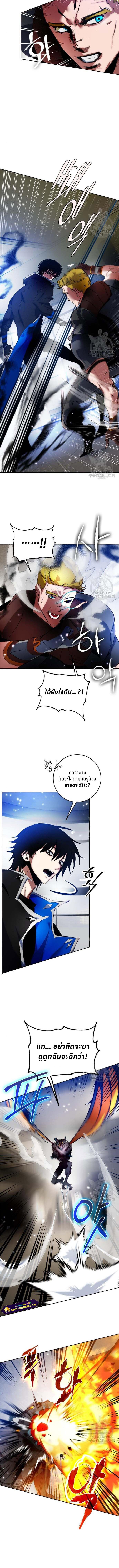 Manga-lc-com อ่านมังงะ อ่านการ์ตูน ออนไลน์ ฟรี Return to Player ตอนที่ 1 2 3 4 5 6 7 8 9 10 11 12 13 14 ฟรี ไม่มีโฆษณา Manga-lc - อ่าน มังงะ อ่าน การ์ตูน ออนไลน์ อ่านมังงะ ฟรี