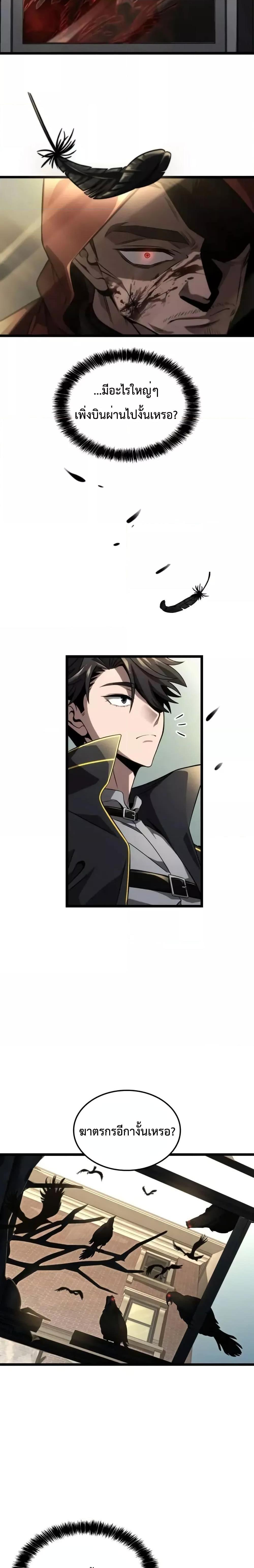 Manga-lc-com อ่านมังงะ อ่านการ์ตูน ออนไลน์ ฟรี Insanely-Talent ตอนที่ 1 2 3 4 5 6 7 8 9 10 11 12 13 14 ฟรี ไม่มีโฆษณา Manga-lc - อ่าน มังงะ อ่าน การ์ตูน ออนไลน์ อ่านมังงะ ฟรี